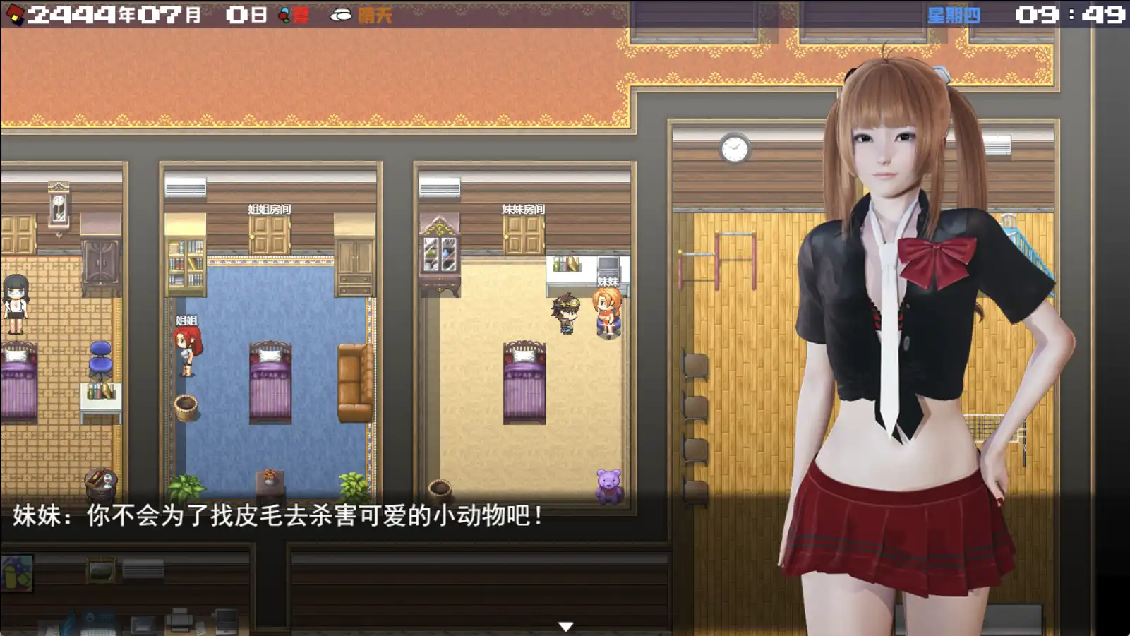a57d174e-c348-44fd-8dbd-37ec49035f28.png a57d174e-c348-44fd-8dbd-37ec49035f28.png