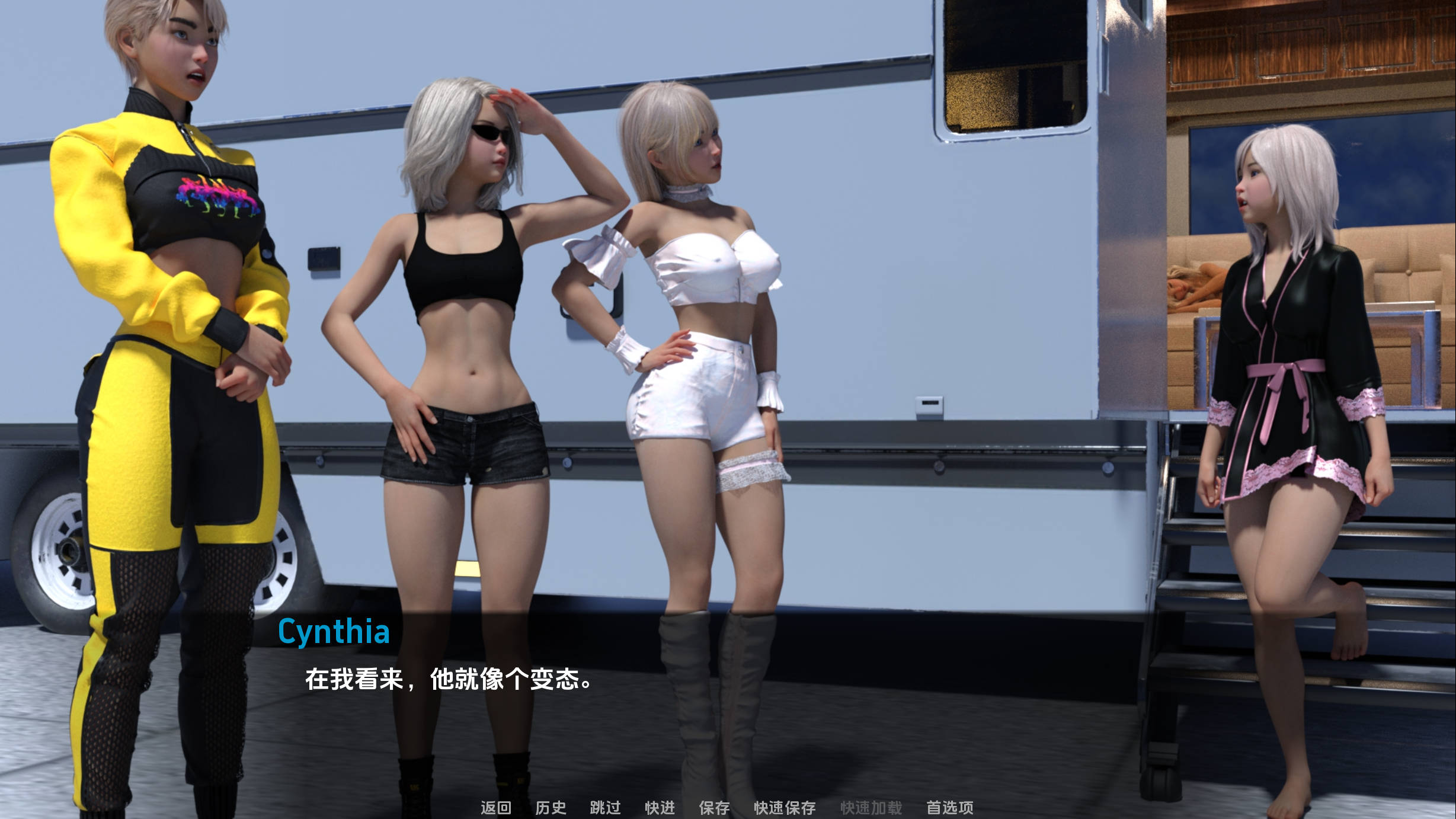 爱带我们去哪里0.7 (4).jpg