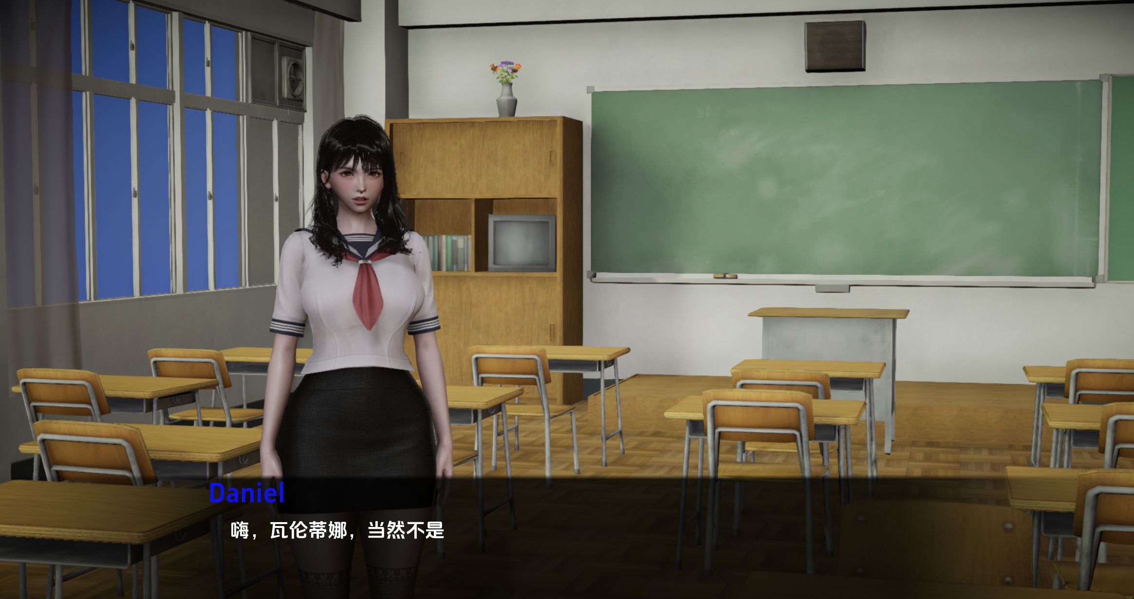 学校的秘密1.5 (6).png
