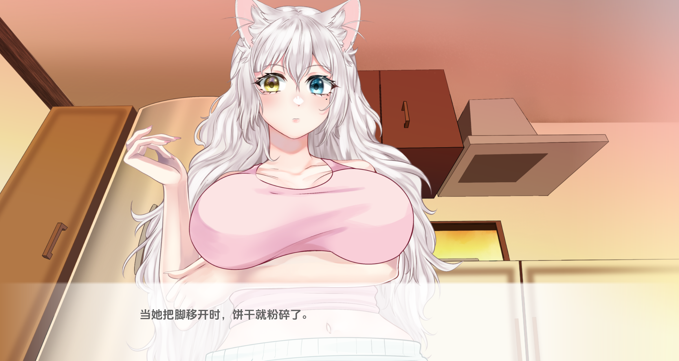 【欧美SLG汉化动态】涅槃米糠0.1.12汉化版【PC+安卓/1.52G/更新】 Nezumicon [v0.1.12]