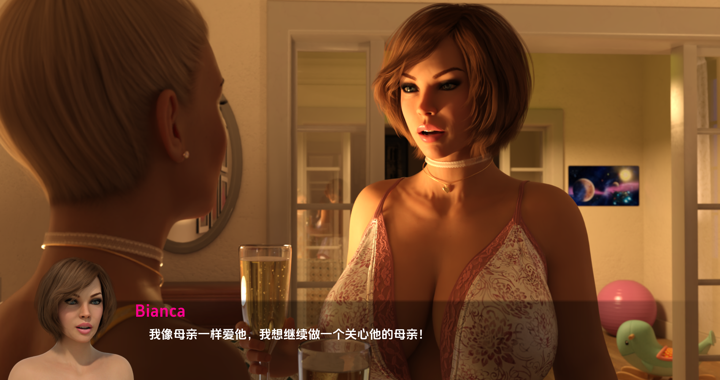 可爱的儿子0.8 (2).png