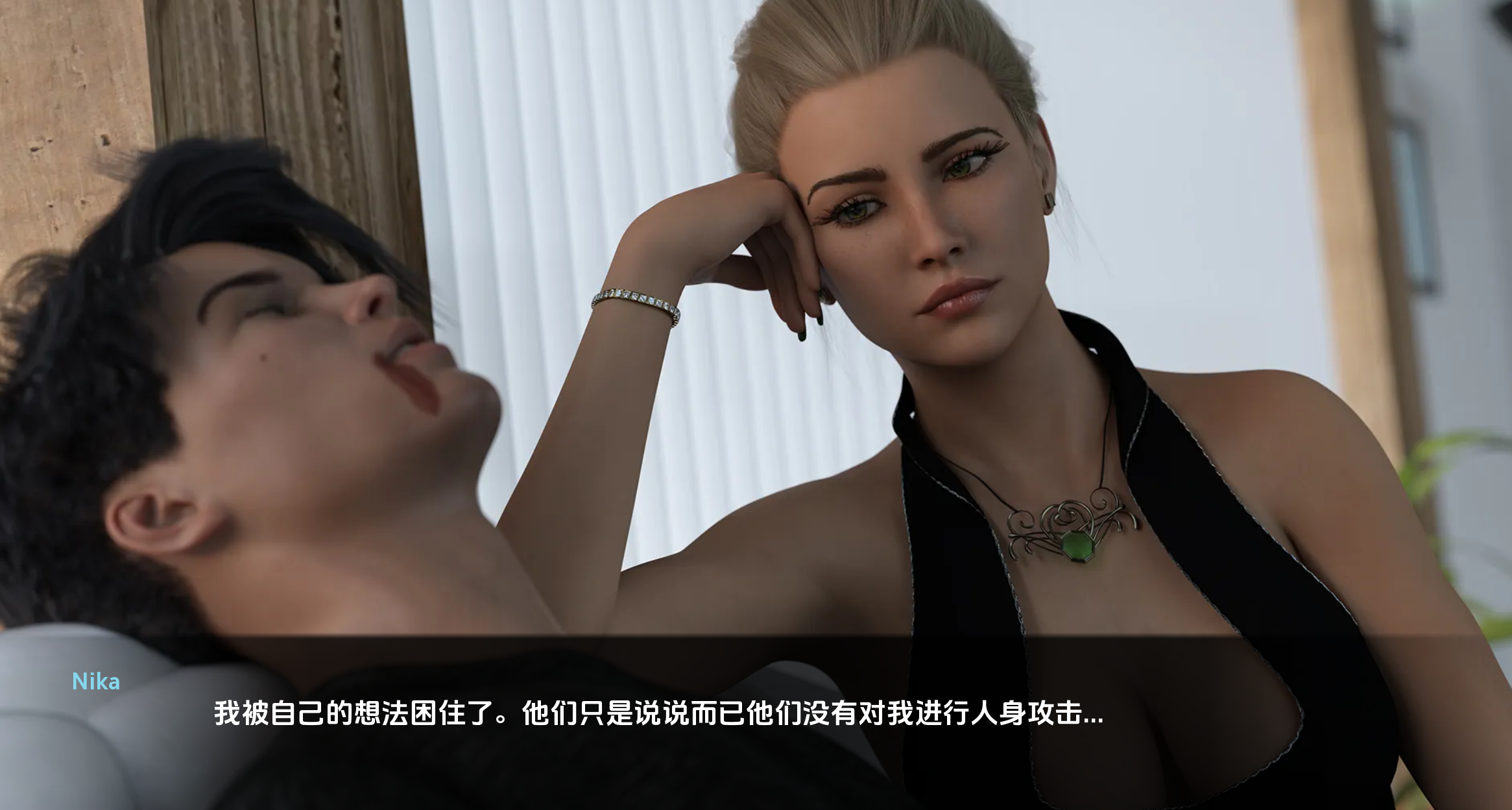 夏天已经过去了 (2).png