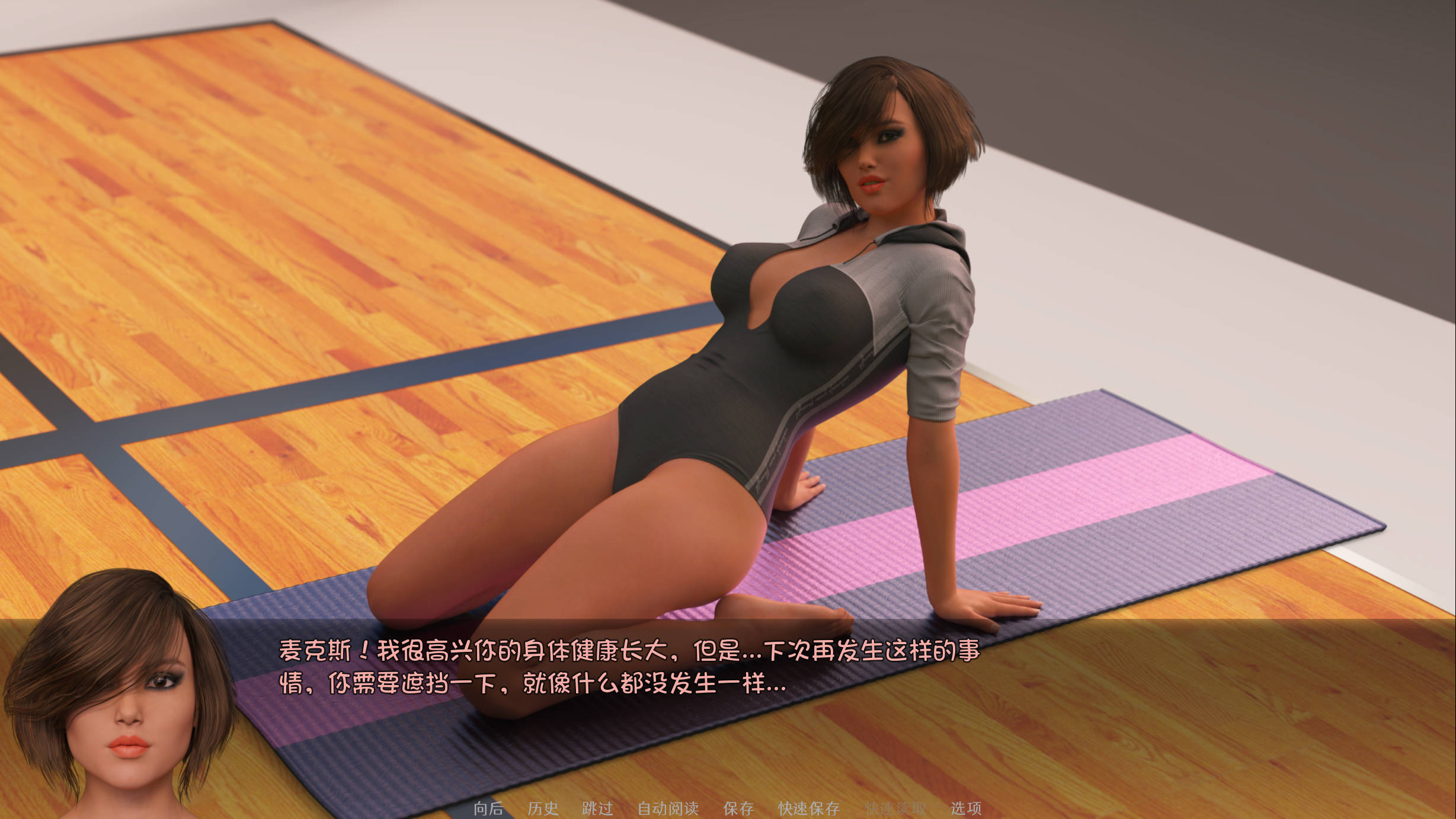 老大哥:另一个故事重建 (2).jpg 老大哥:另一个故事重建 (2).jpg