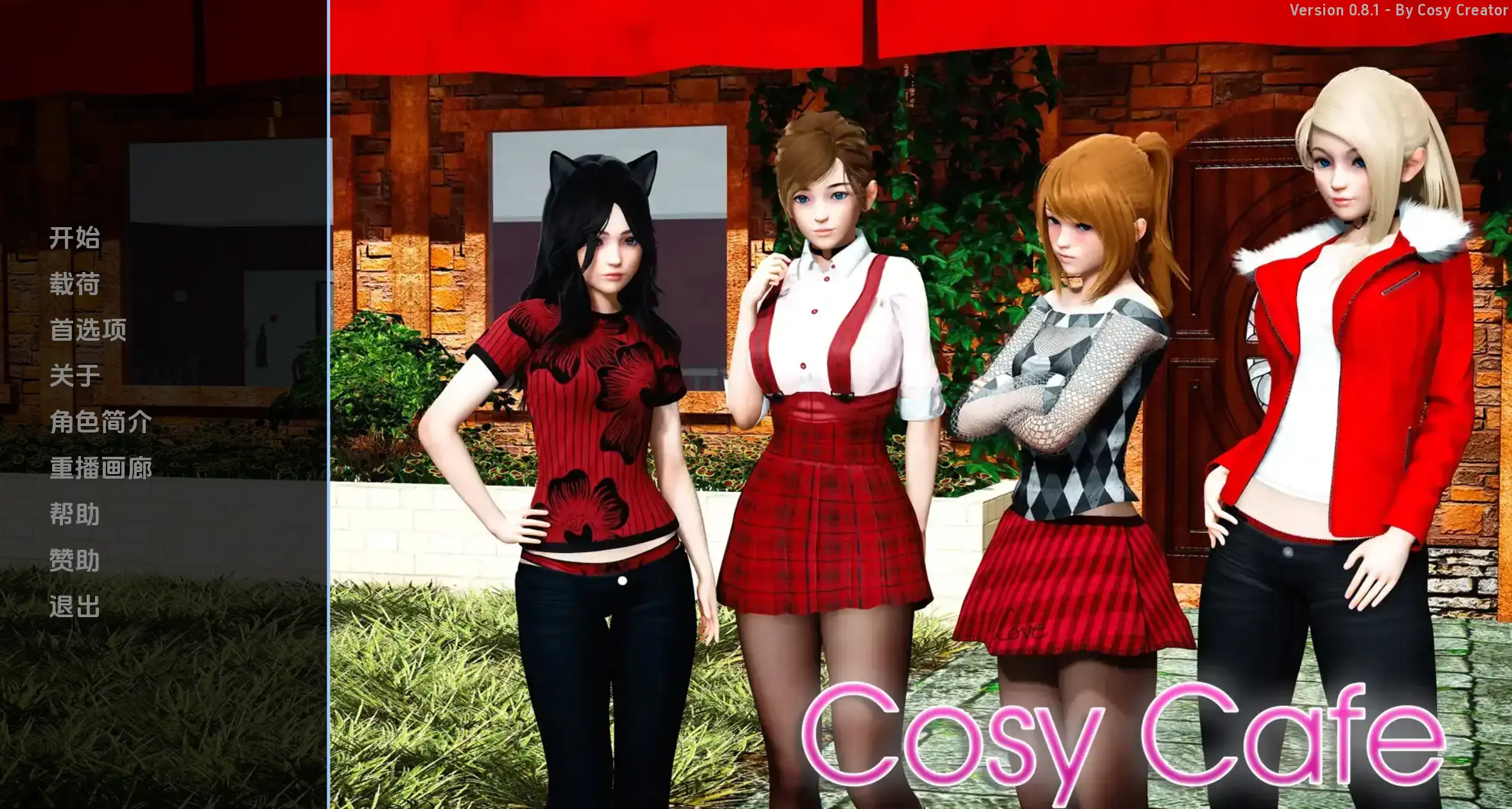 4f38fe88-1caf-408e-b920-1cd2288f63ee.png 4f38fe88-1caf-408e-b920-1cd2288f63ee.png
