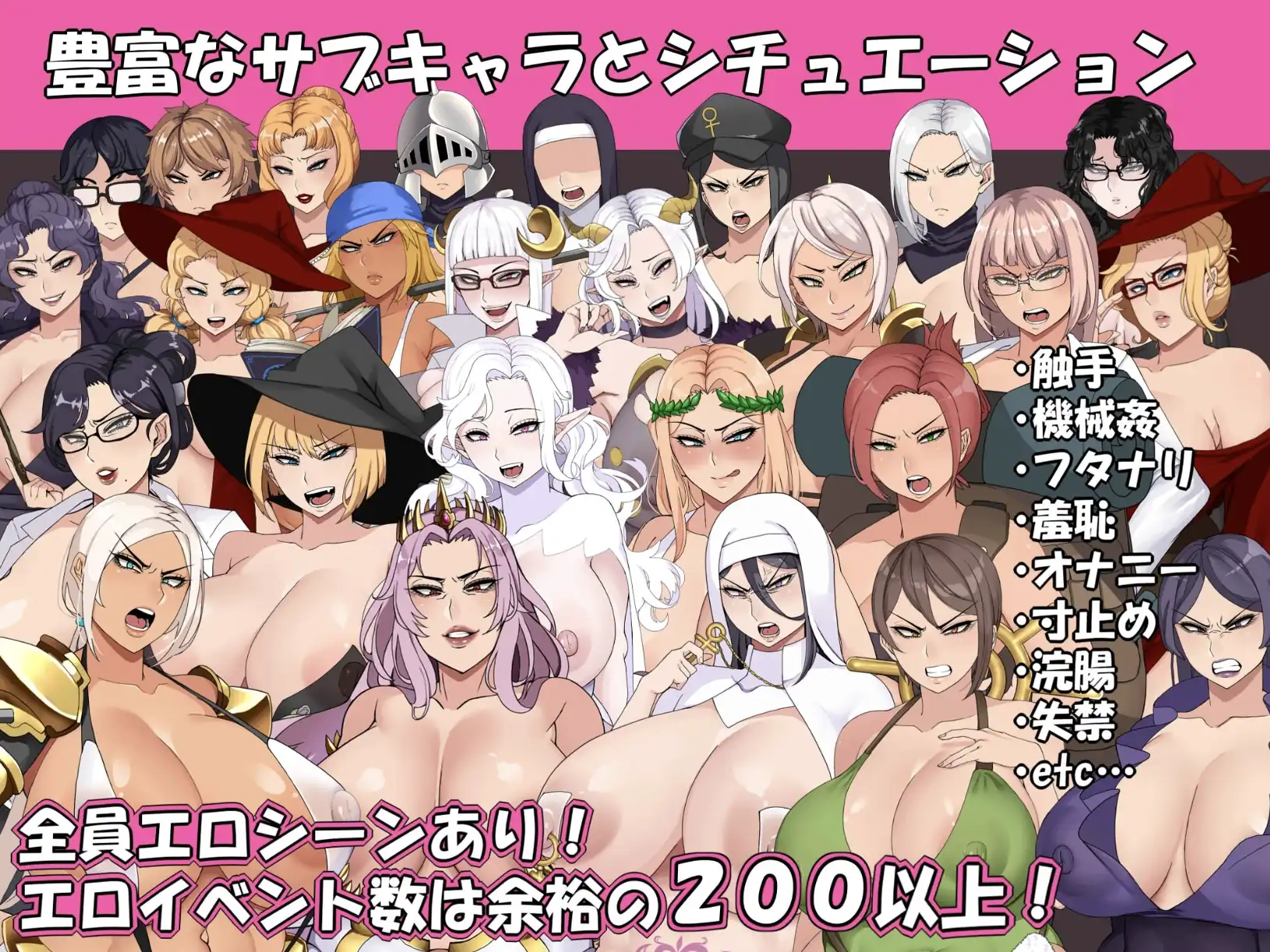 【爆款RPG/AI汉化/双端】只要我够强就能为所欲为1.0汉化版【PC+安卓/1.33G】