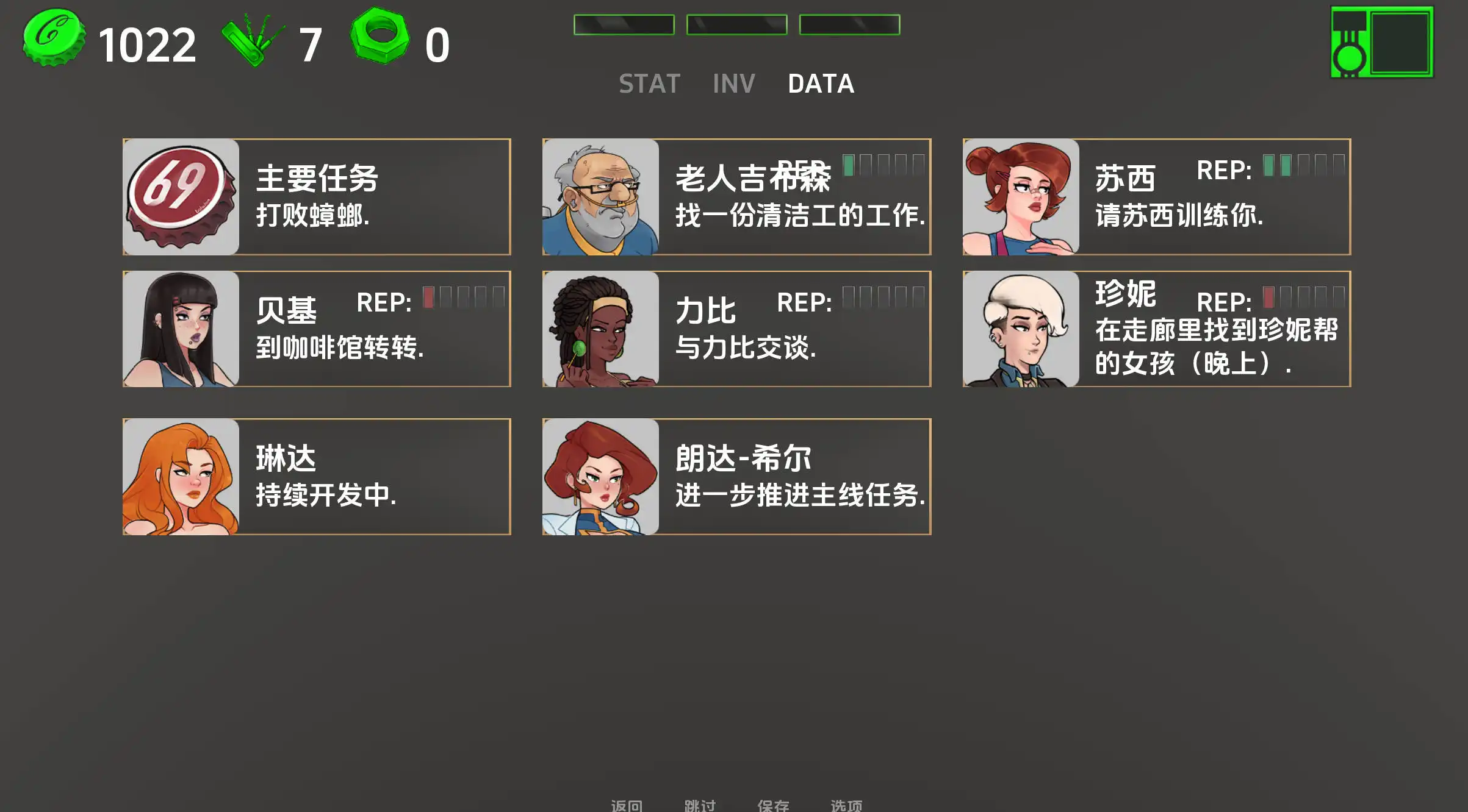 15d096f9-e318-4cb6-a659-d60b41de30d3.png 15d096f9-e318-4cb6-a659-d60b41de30d3.png