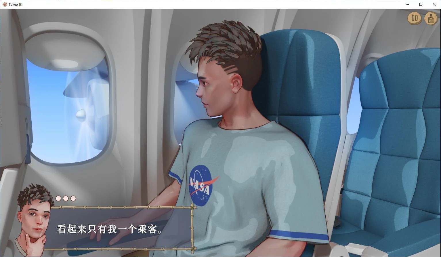 屏幕截图-2022-07-175.jpg