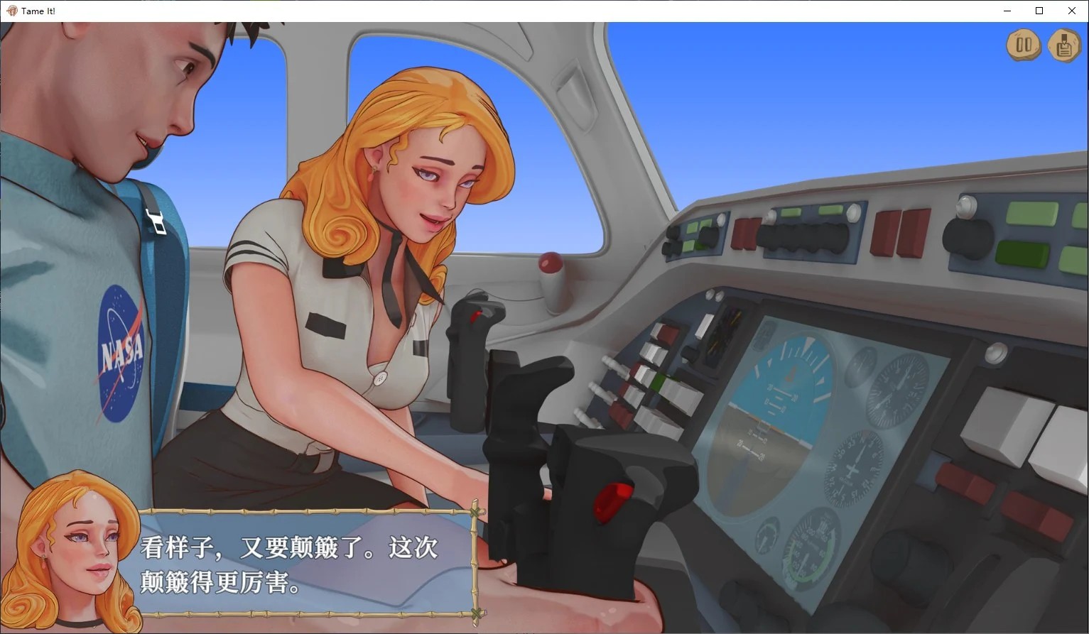 屏幕截图-2022-26.jpg