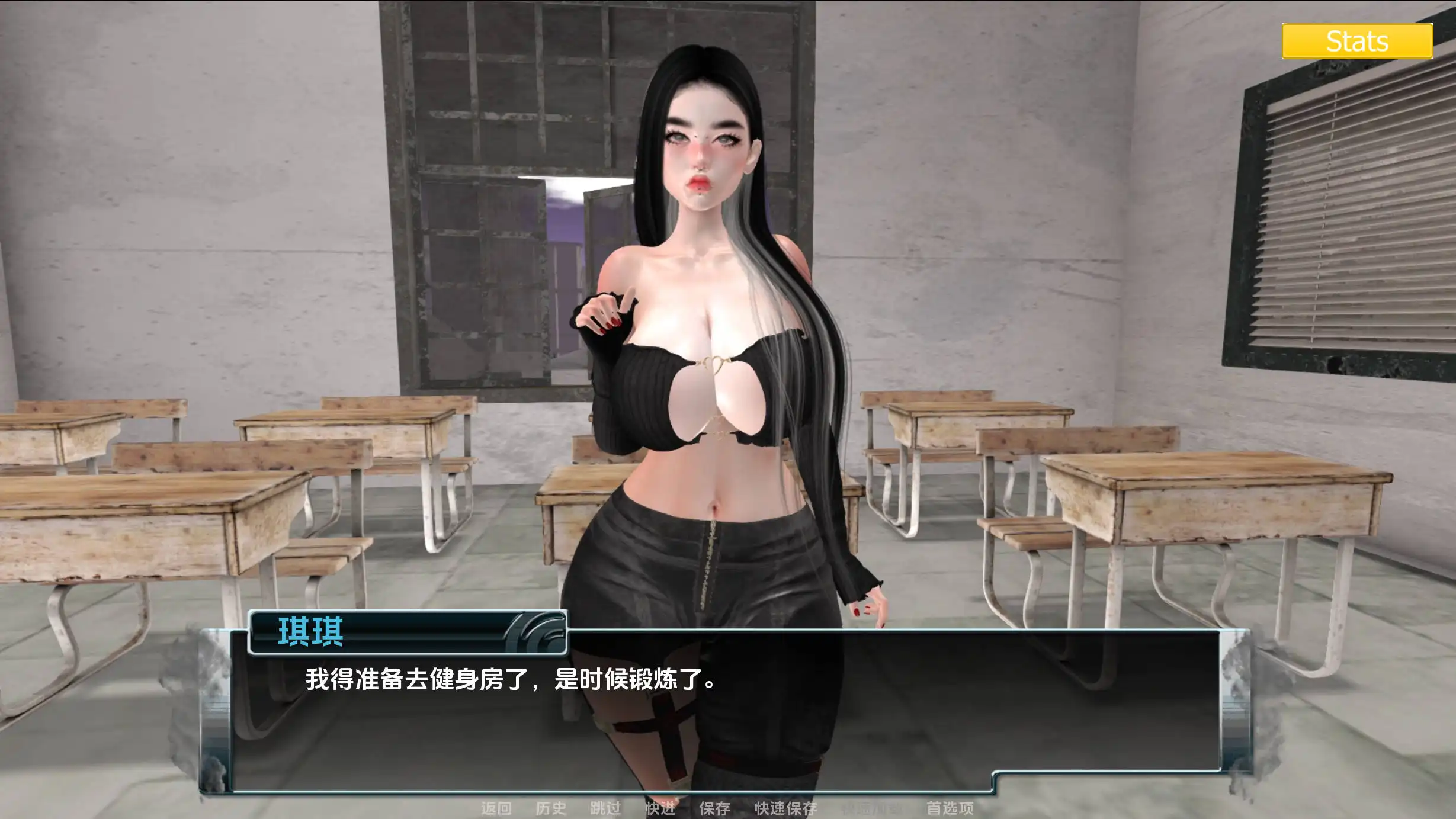 【欧美SLG/汉化/动态】家庭麻烦v0.9.6汉化版【PC+安卓/3.61G/更新】