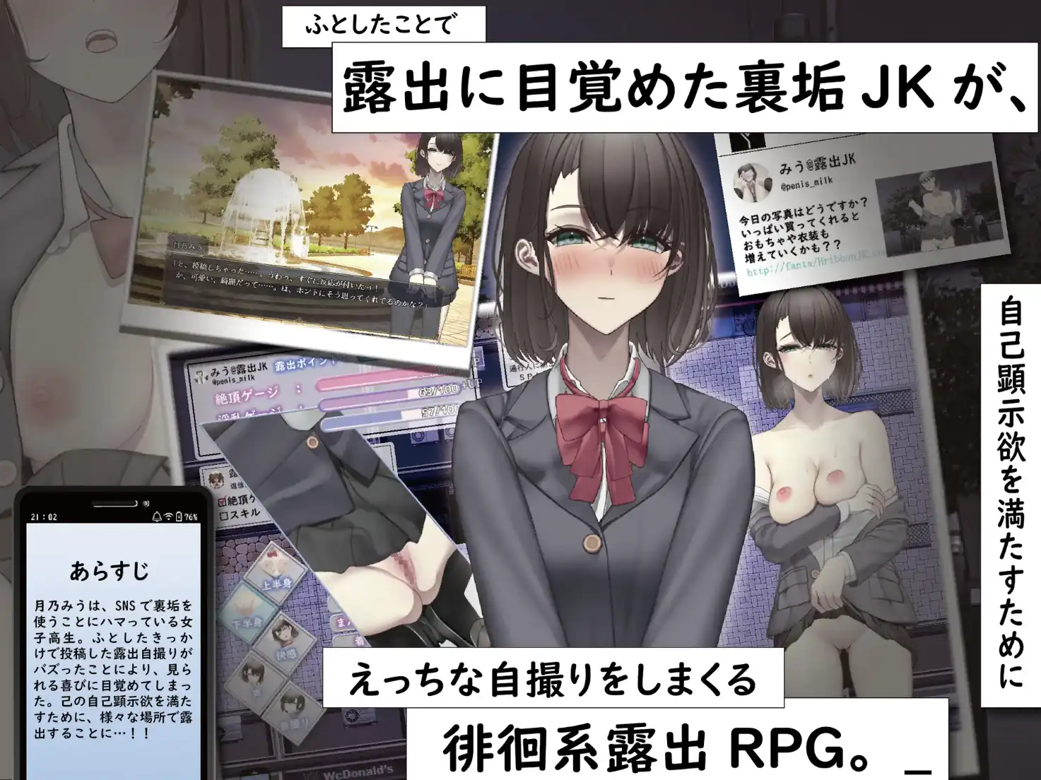 5ada2798-b2ac-403e-a96a-076f7fee4794.png