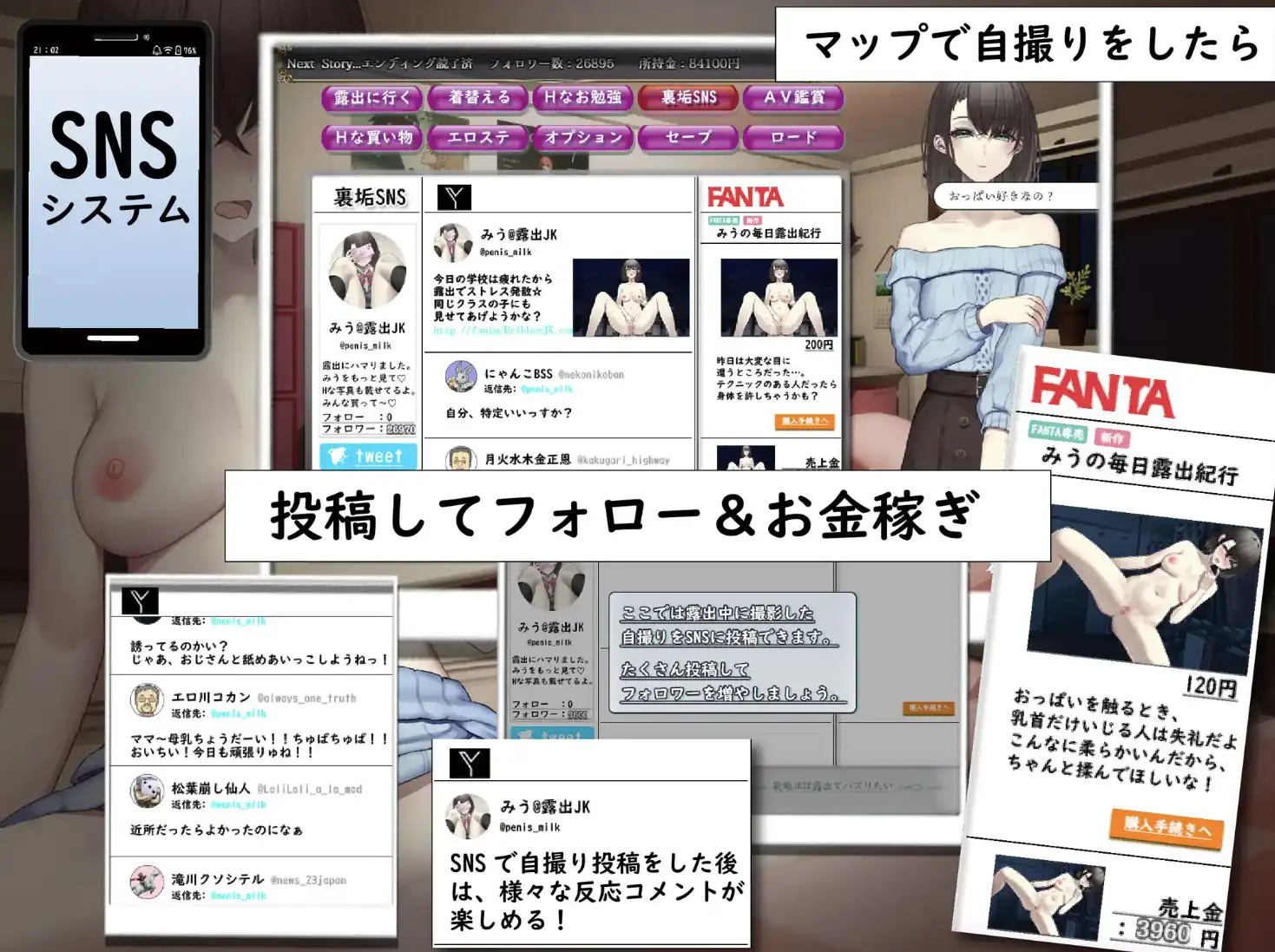 9227a596-7ada-454f-b1a3-15f57a881e87.png