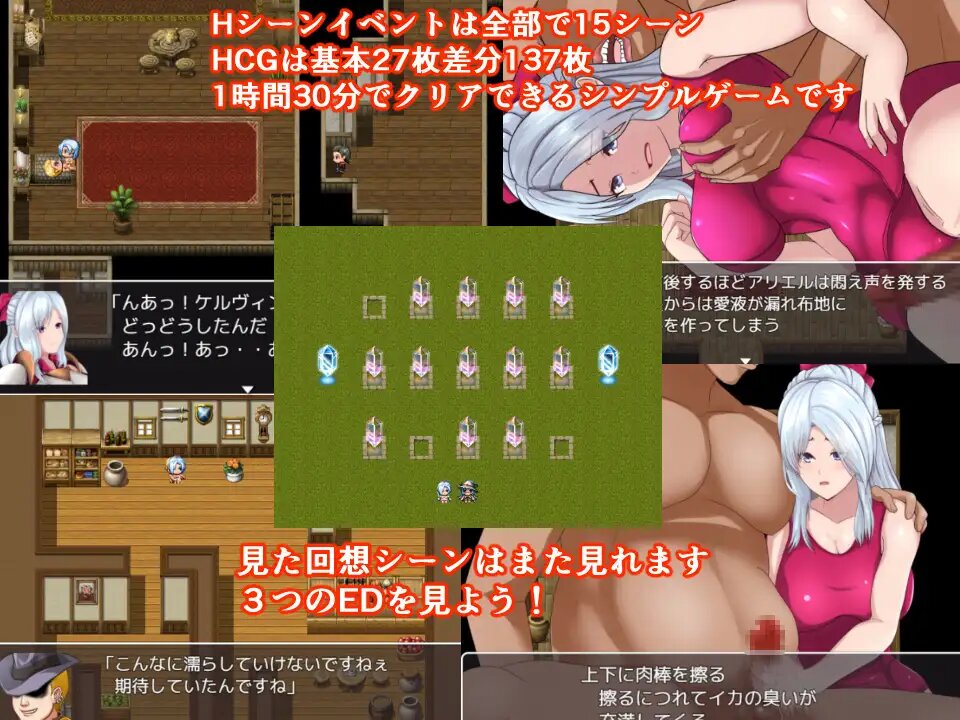 希代骑士 (6).jpg 希代骑士 (6).jpg