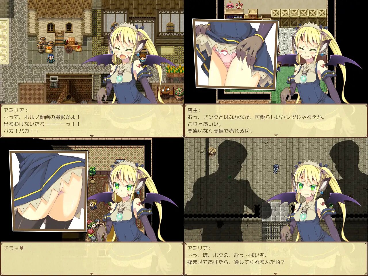 魔王的小瓶 (1).jpg 魔王的小瓶 (1).jpg