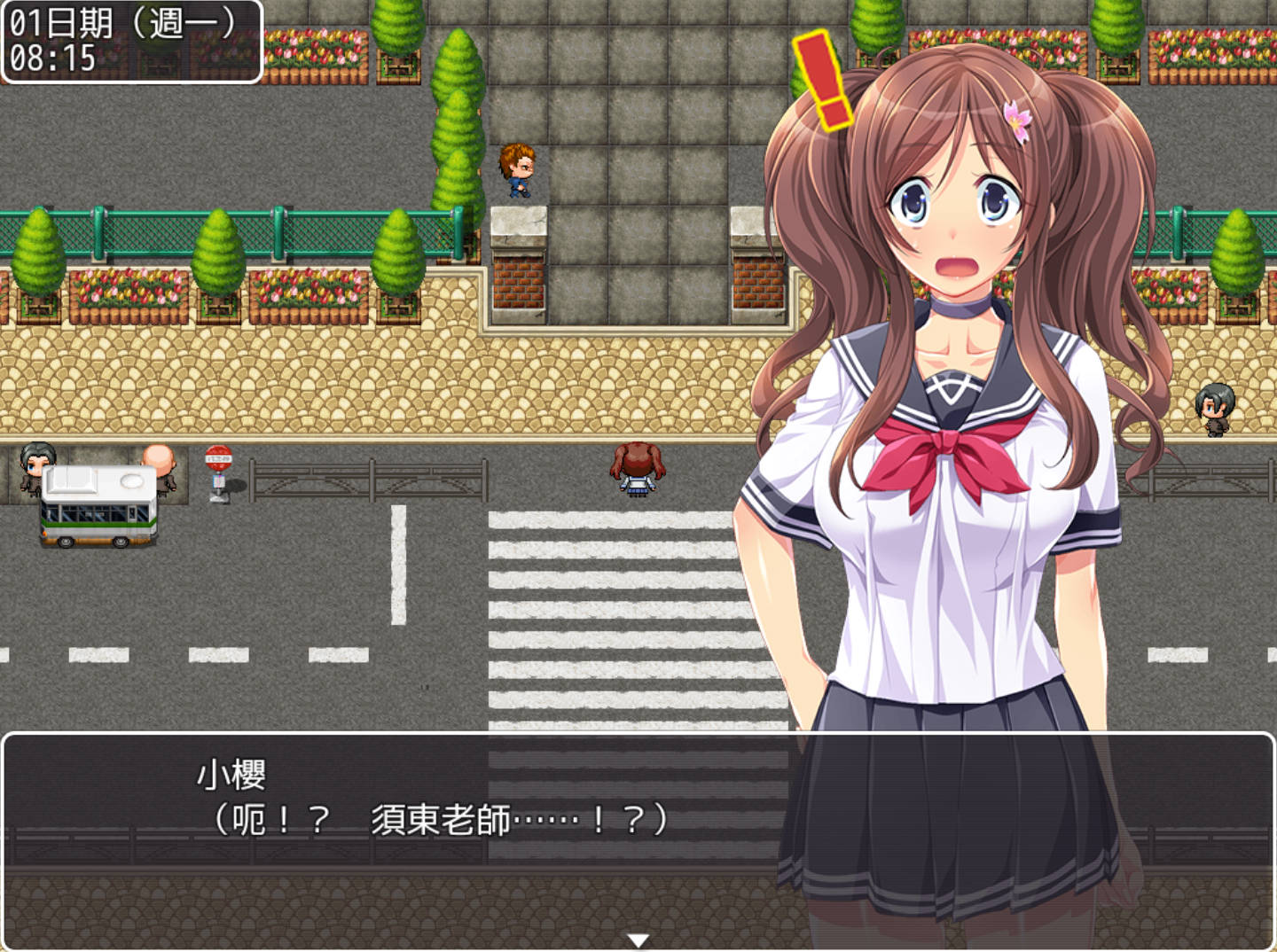 拜金女孩 (2).jpg