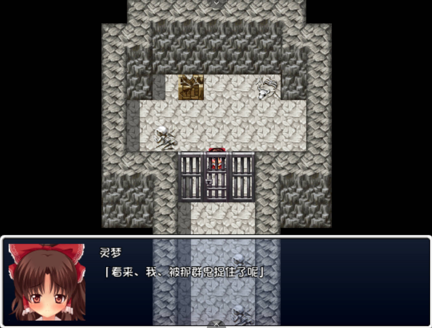 被抓住的红白巫女 (4).jpg