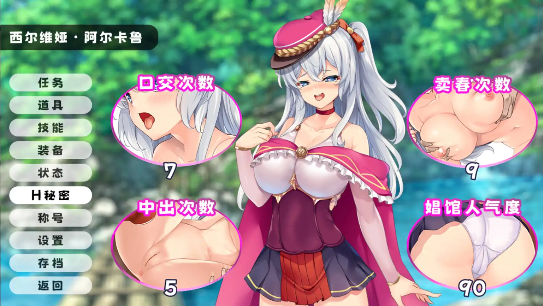 fd6770fe-cf8d-4474-86b3-1070e3fcc24a.png