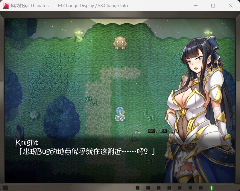 塔纳托斯 (7).jpg 塔纳托斯 (7).jpg