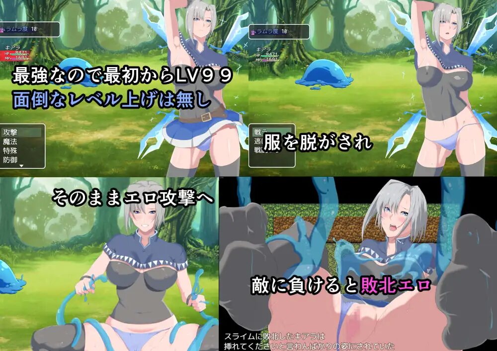 冰柱女骑 (4).jpg 冰柱女骑 (4).jpg
