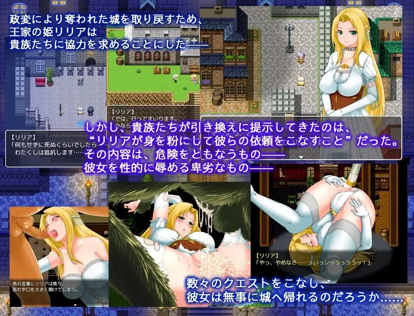 羞耻和屈辱的公主 (3).jpg 羞耻和屈辱的公主 (3).jpg
