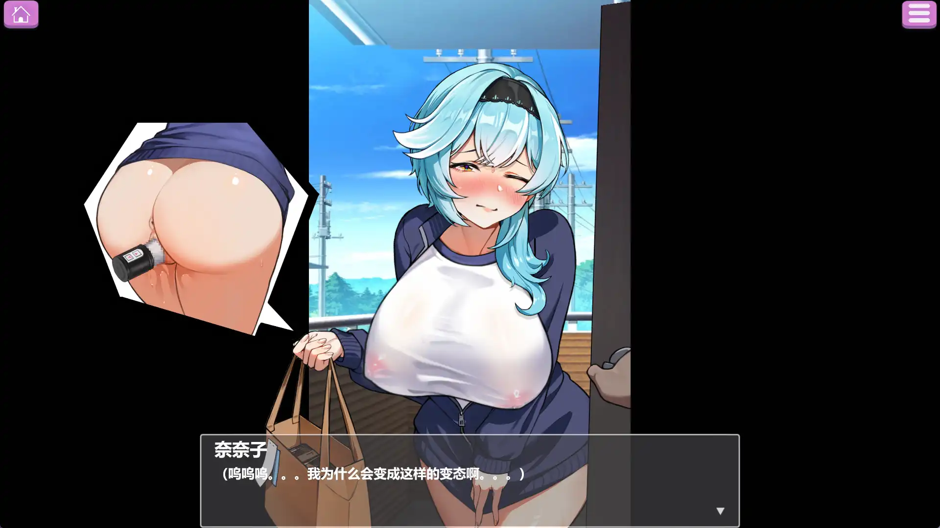 49a91905-5670-45eb-90d9-749e09549203.png