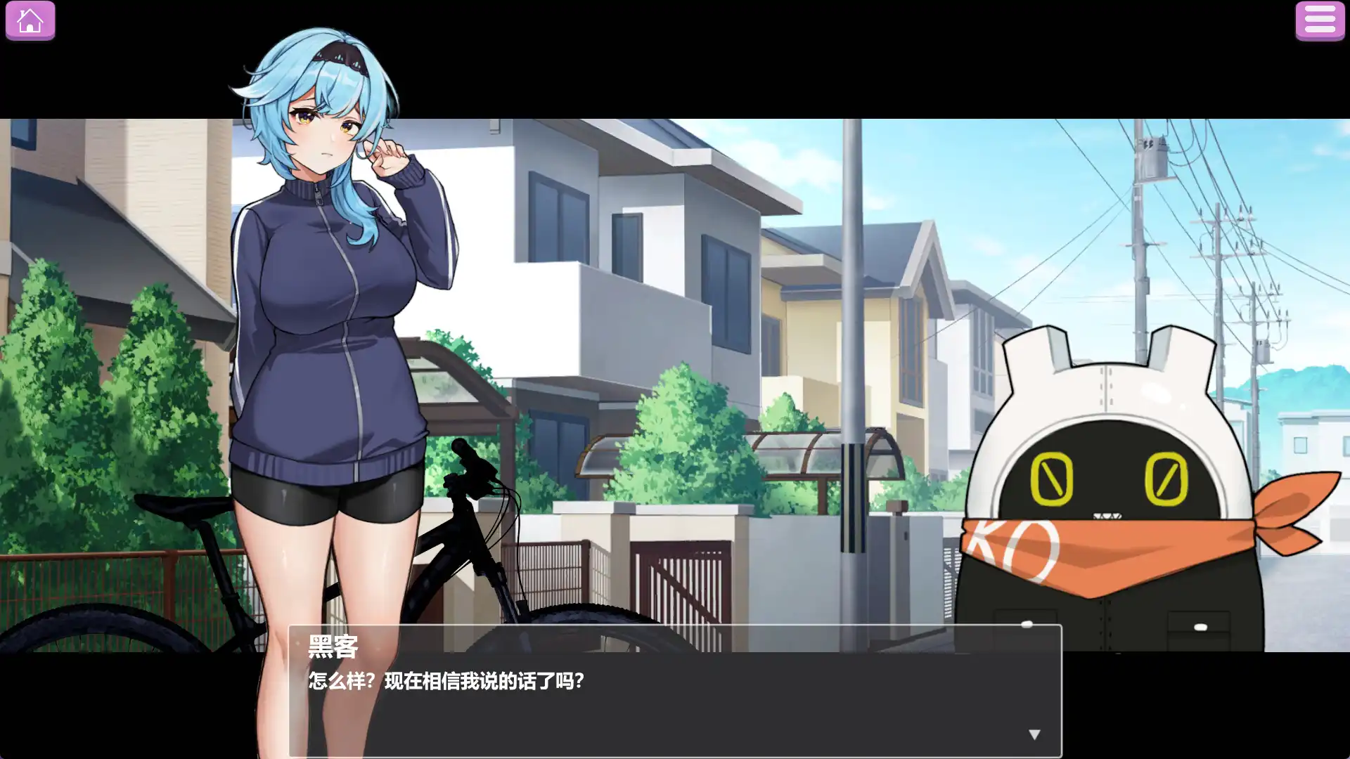 ab017e01-367c-4bc0-9e9f-3f61b80d4f5f.png