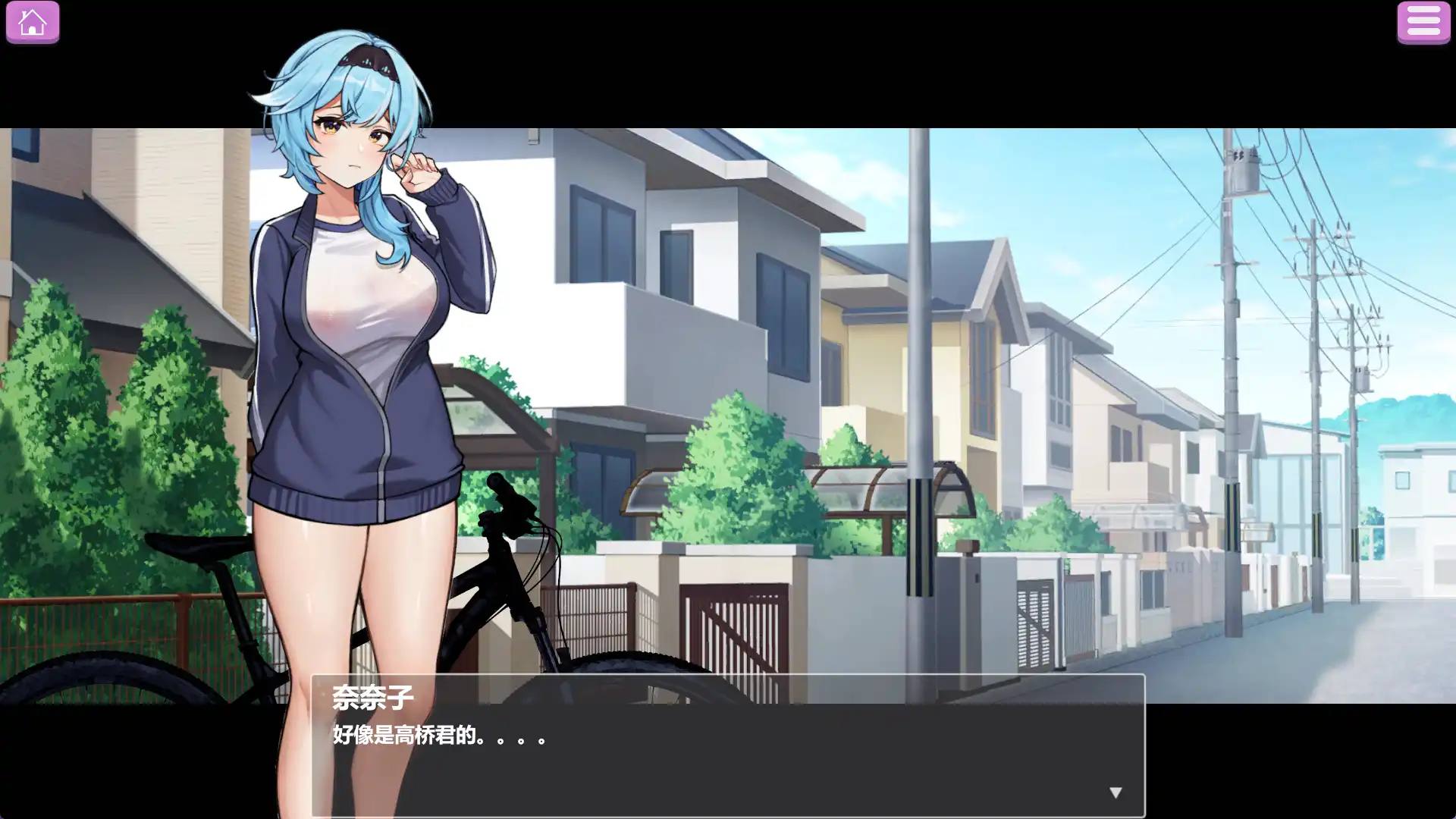 650f2420-7e18-47bd-b57e-9c3190250508.png