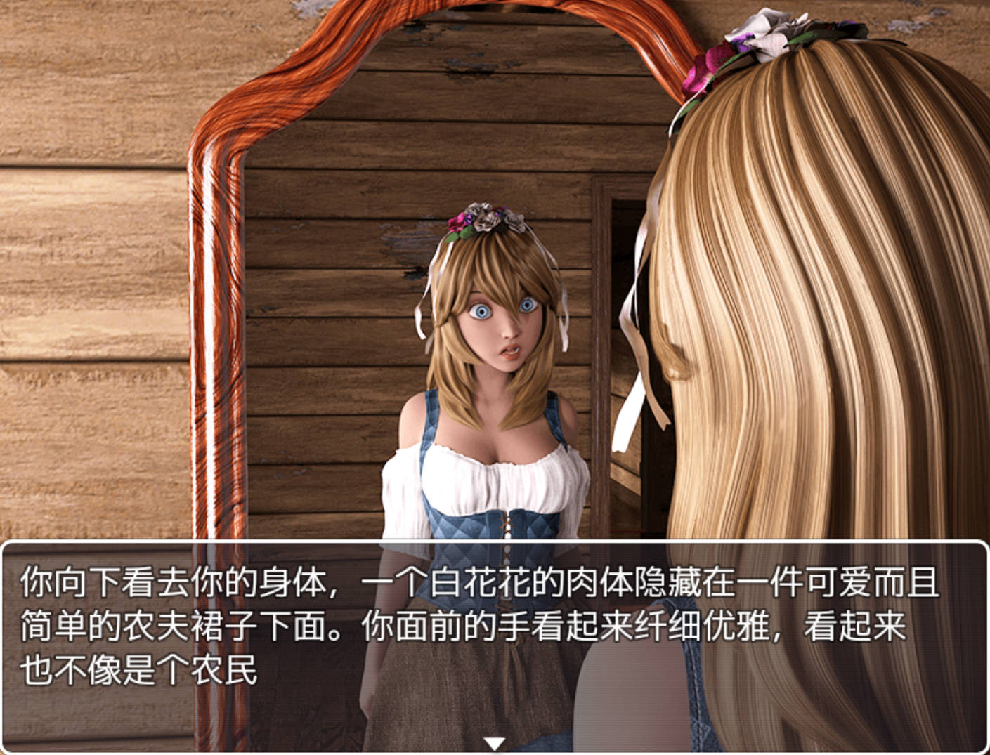 变性效应 (4).jpg