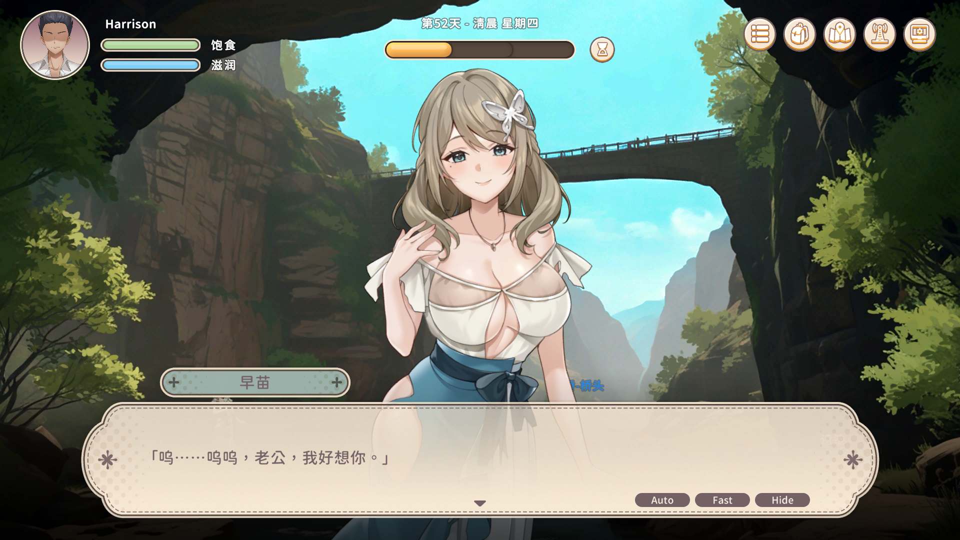 荒岛 X 爱 X 求生 (3).jpg 荒岛 X 爱 X 求生 (3).jpg