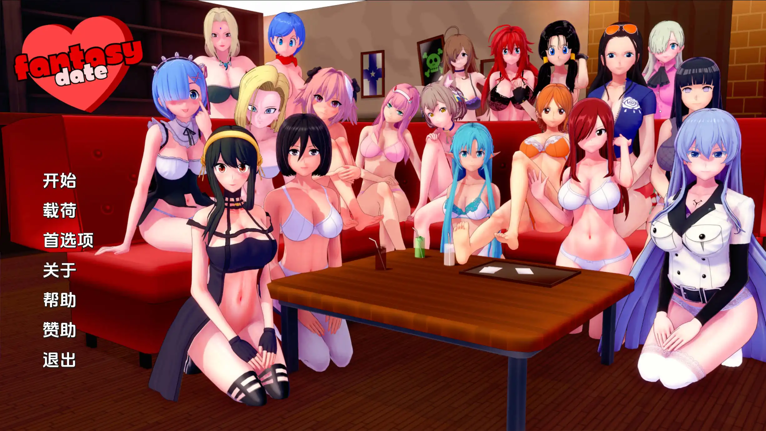 【欧美SLG/汉化/动态】幻想约会v0.19汉化版【PC+安卓/1.23G/更新】