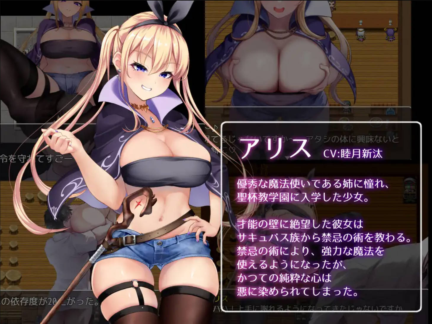 魔法女妖 (4).jpg 魔法女妖 (4).jpg