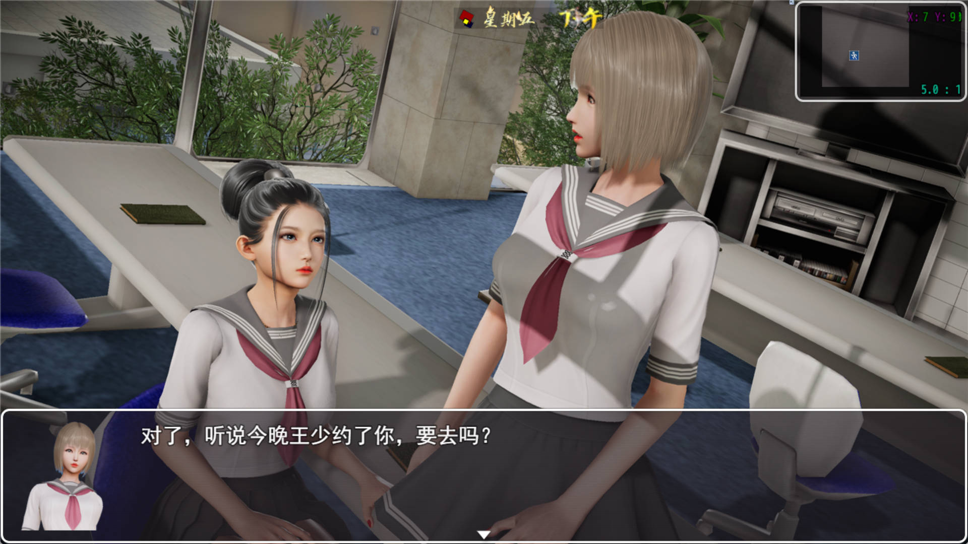 仙帝再临V0.98 (6).jpg