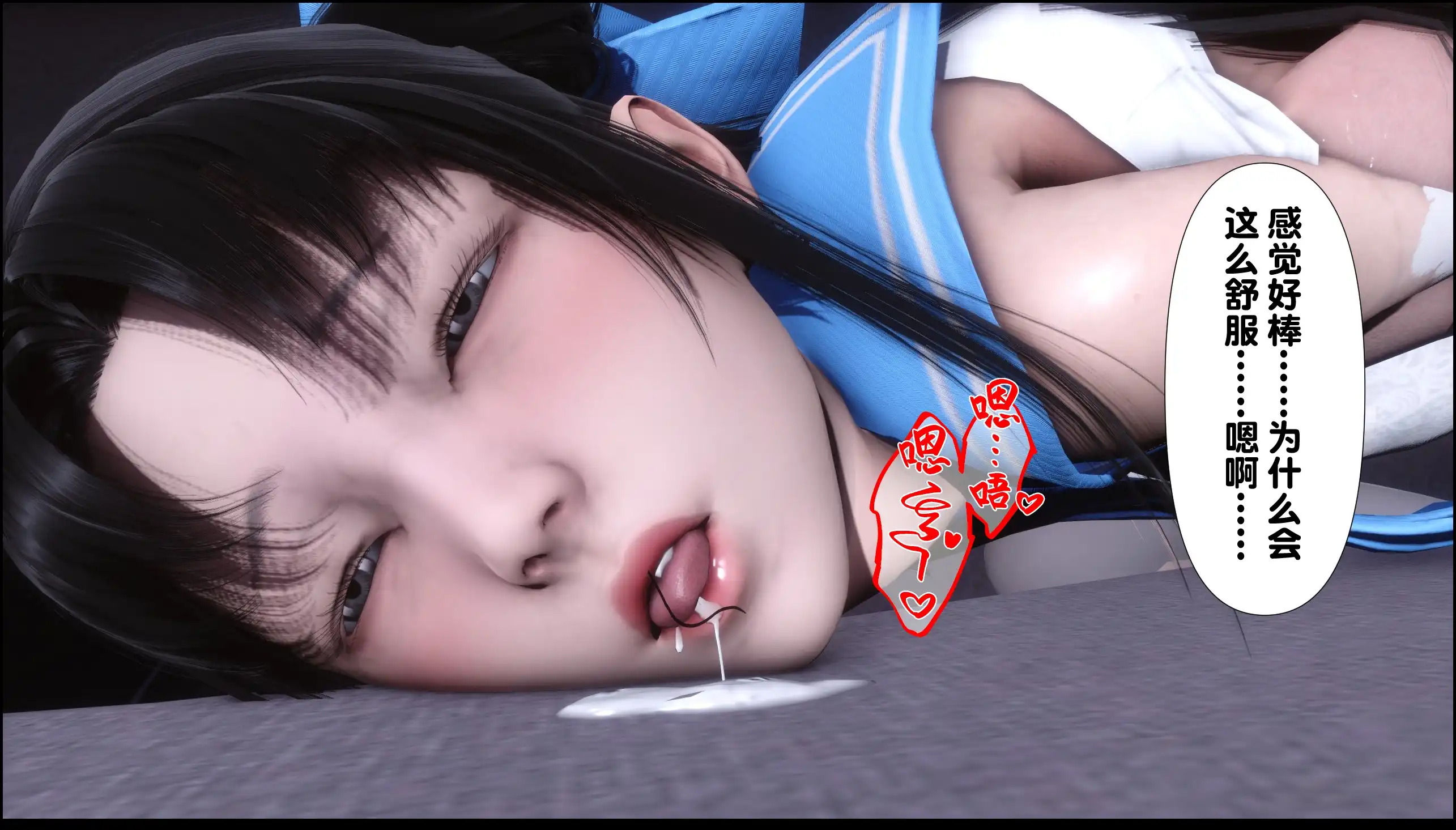 b2227869-f4bf-4e23-a370-2855629153b1.png