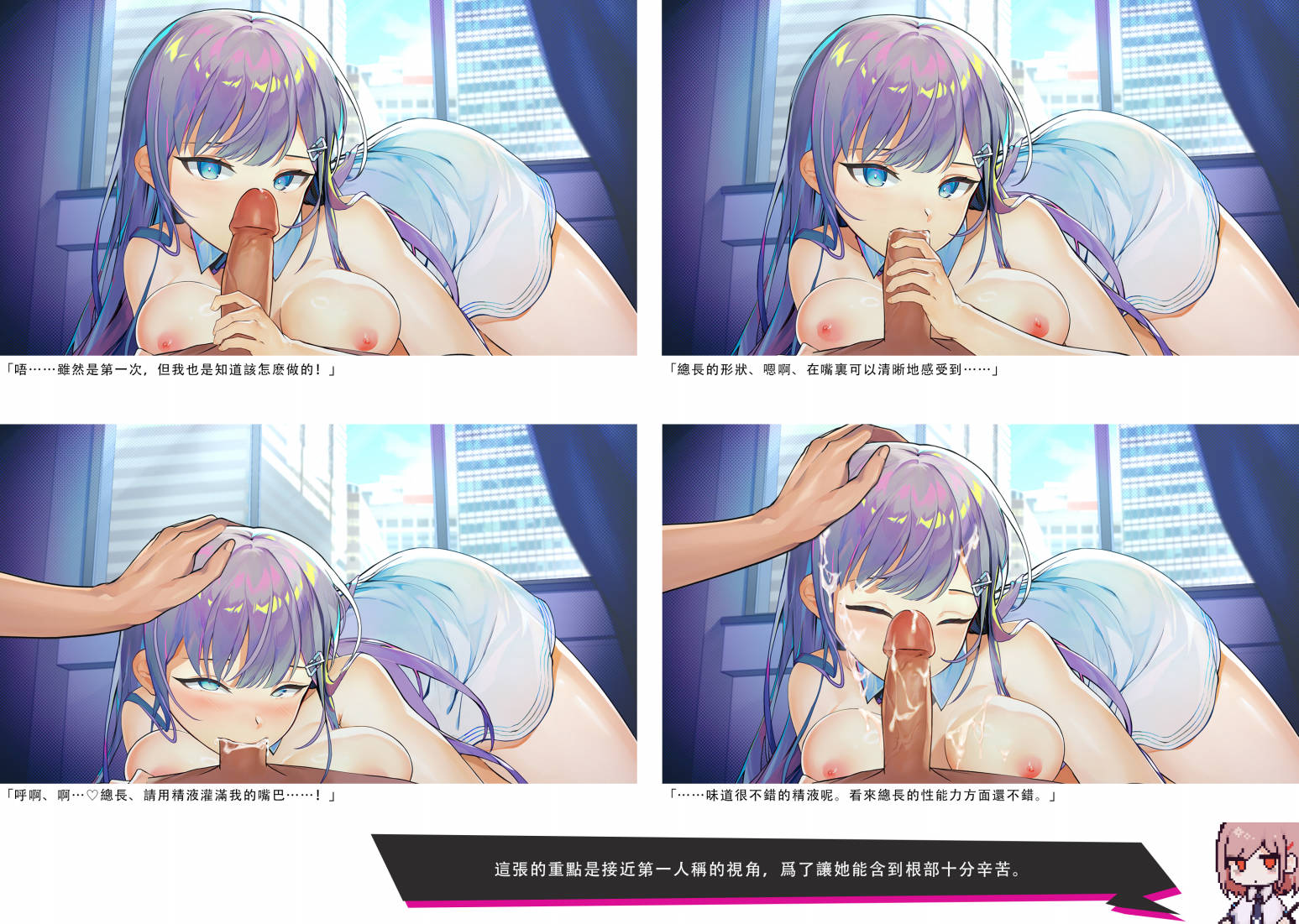 乱斗少女 (5).jpg