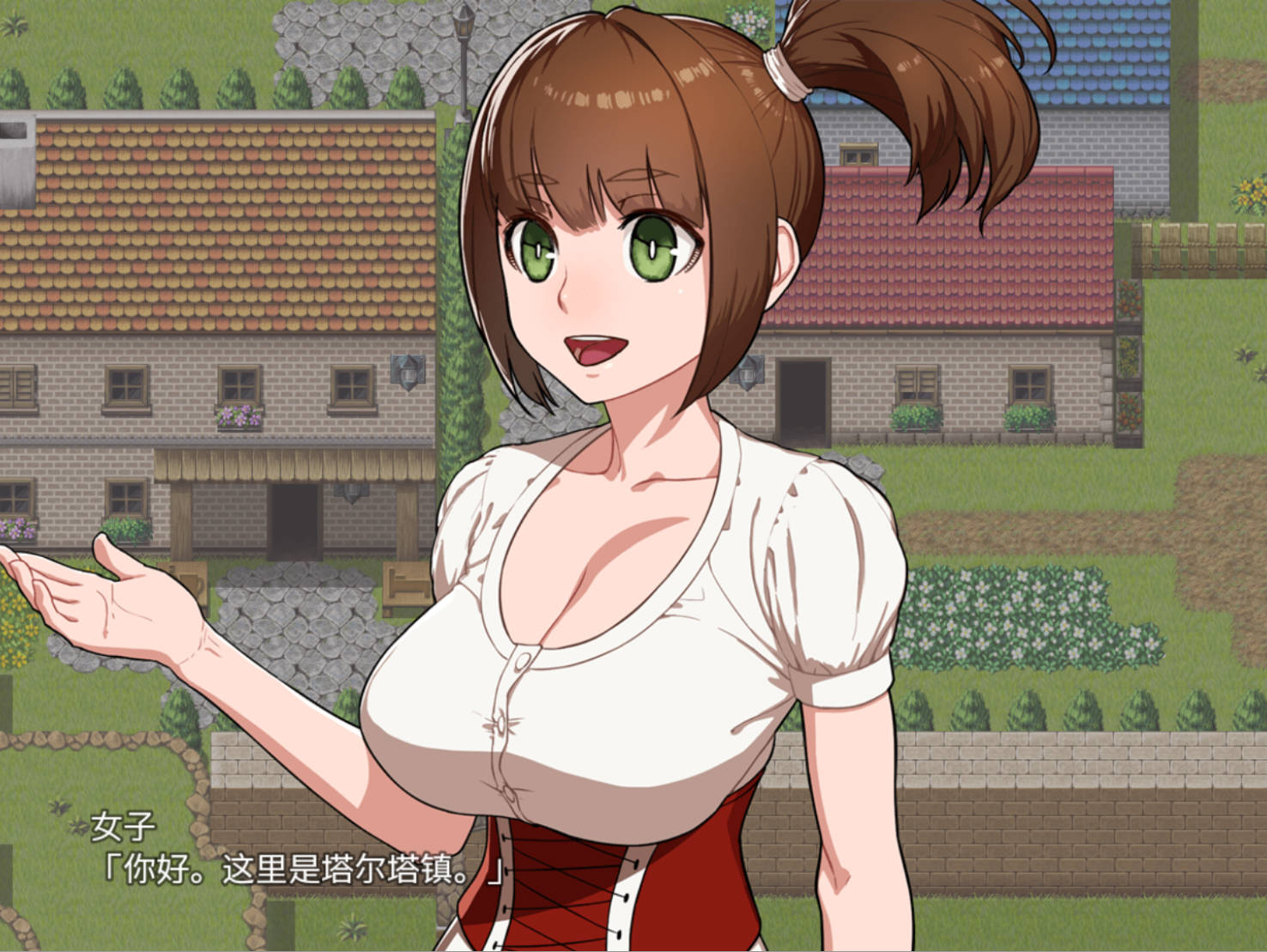 路人娘到女魔王 (2).jpg 路人娘到女魔王 (2).jpg
