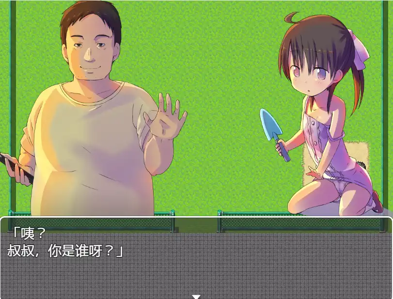 3381940d-bd25-473c-a190-42f100b777a2.png 3381940d-bd25-473c-a190-42f100b777a2.png