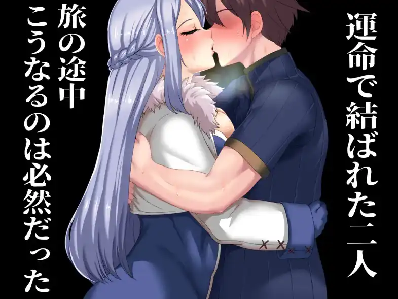 e8685f25-31dc-4af0-851b-d4428c5ddb0d.png