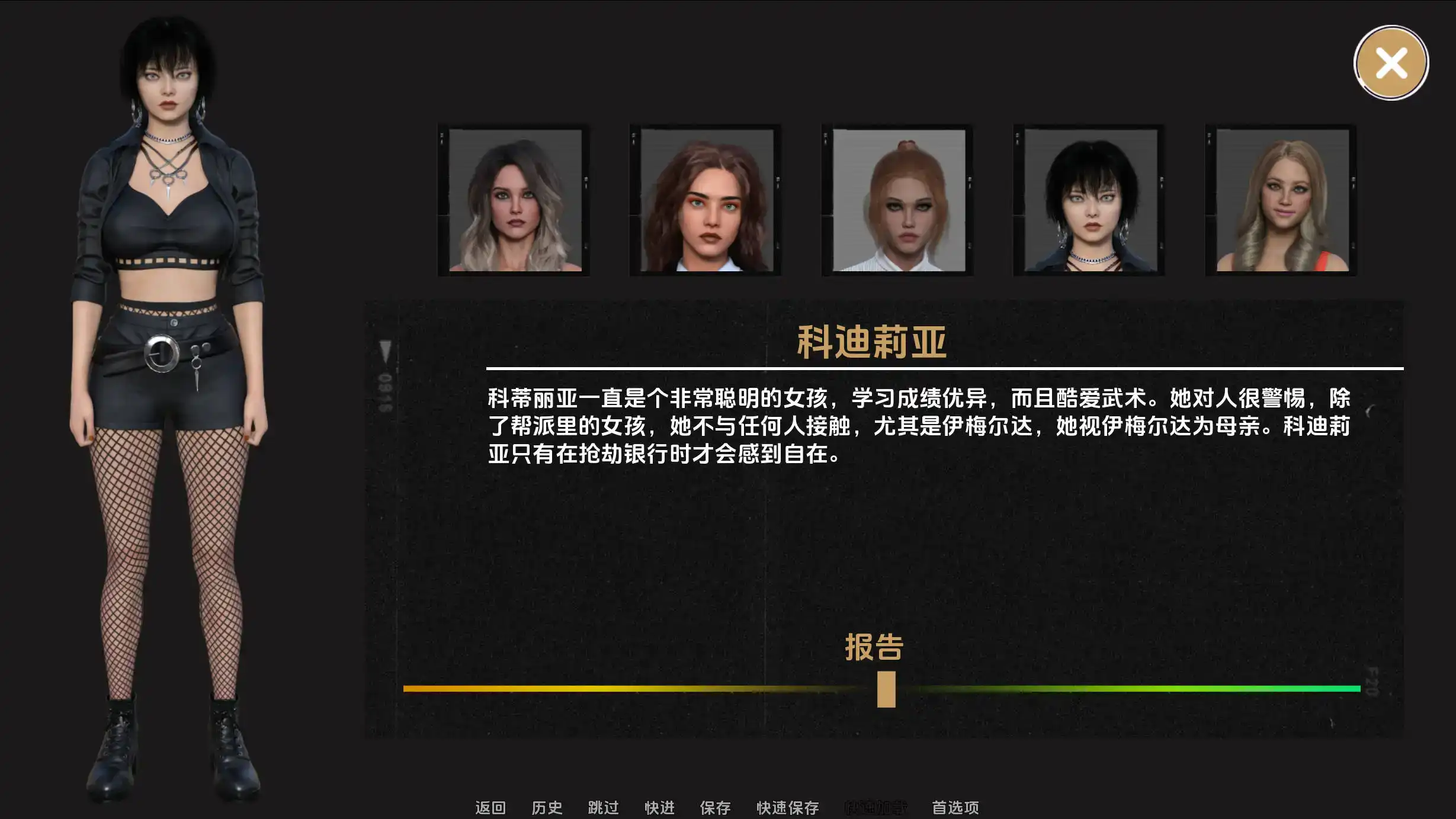 94d3d6ff-84a7-4e3e-9552-1b449d342d48.png 94d3d6ff-84a7-4e3e-9552-1b449d342d48.png