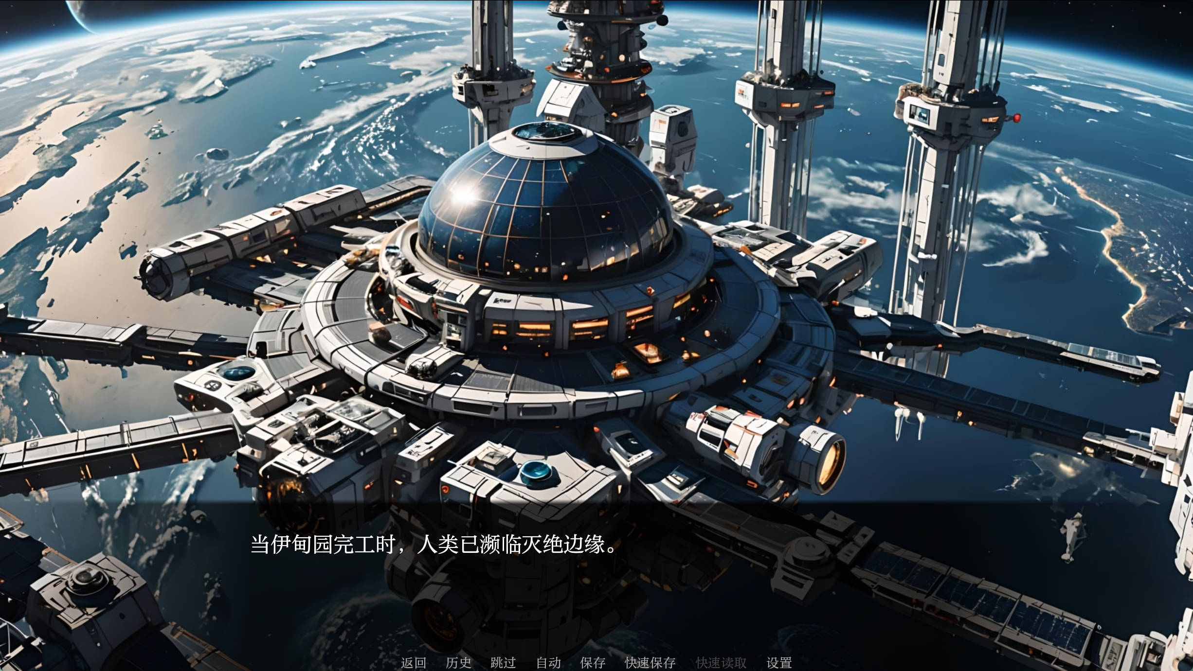 蓝鸟军团 (3).jpg