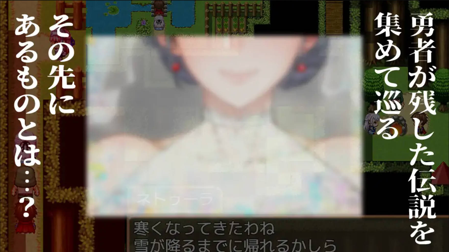 【RPG/PC/AI汉化】 被NTR的噩梦  Ver1.1  ネトラレナイトメア