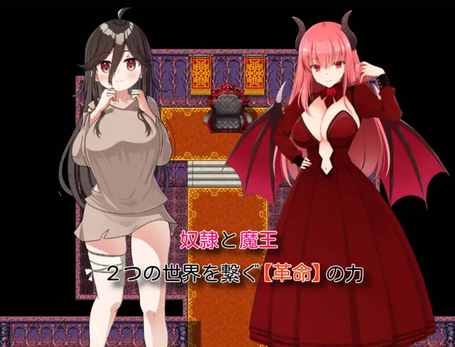爆乳奴隶的革命谭 (4).jpg 爆乳奴隶的革命谭 (4).jpg
