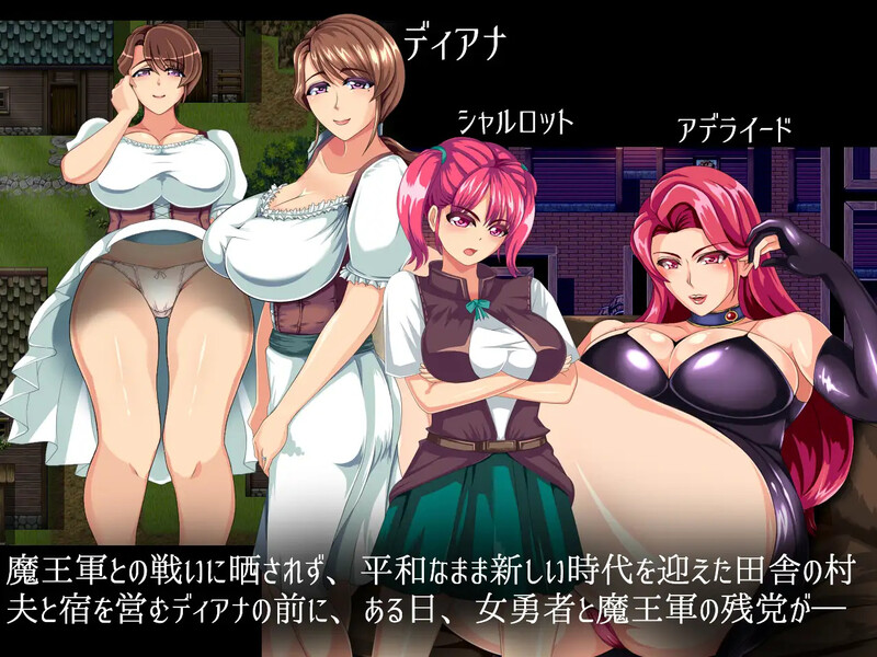 NTR妻子的真面目 (2).jpg
