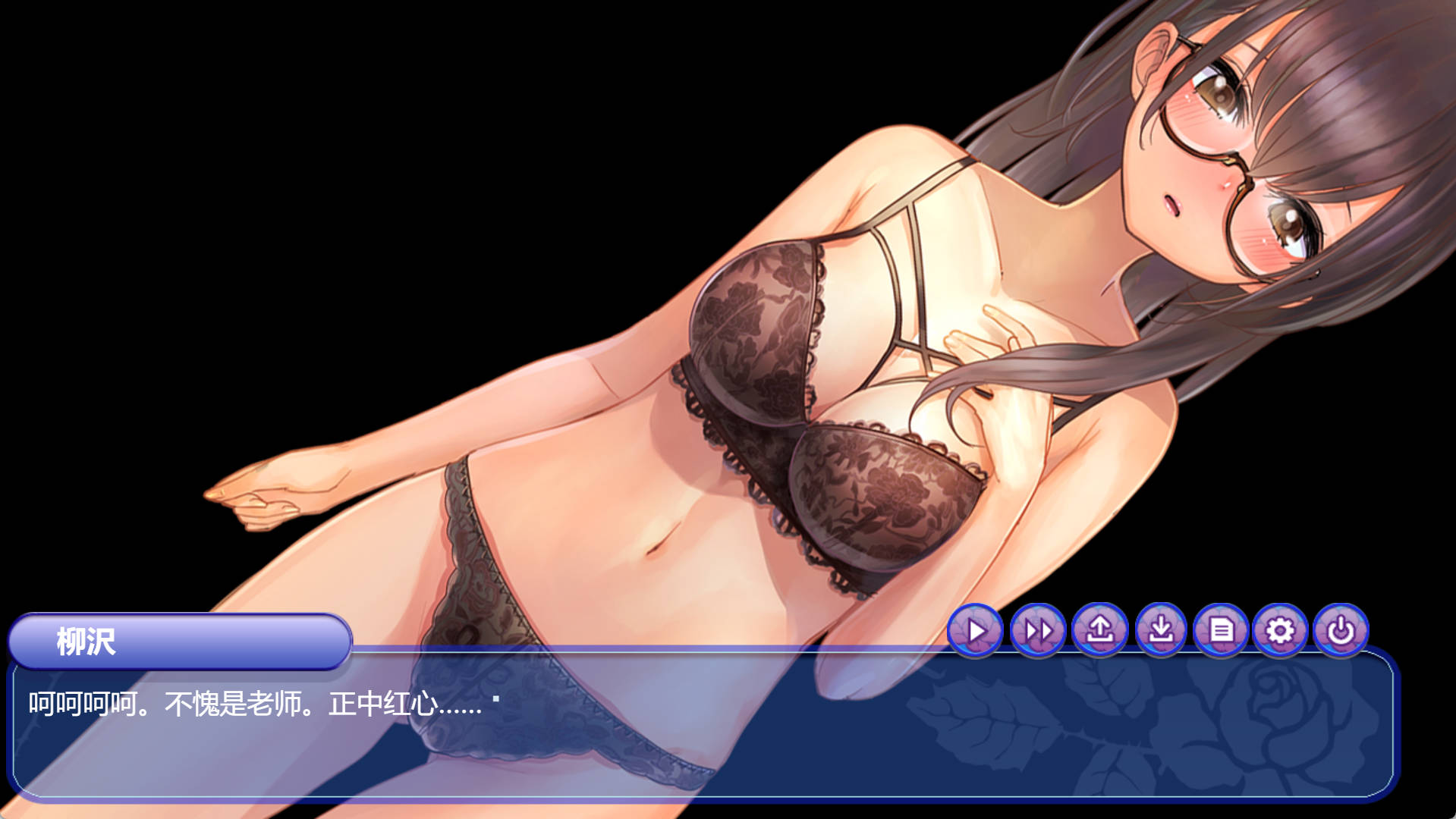 羞耻隶娘学园 (10).jpg