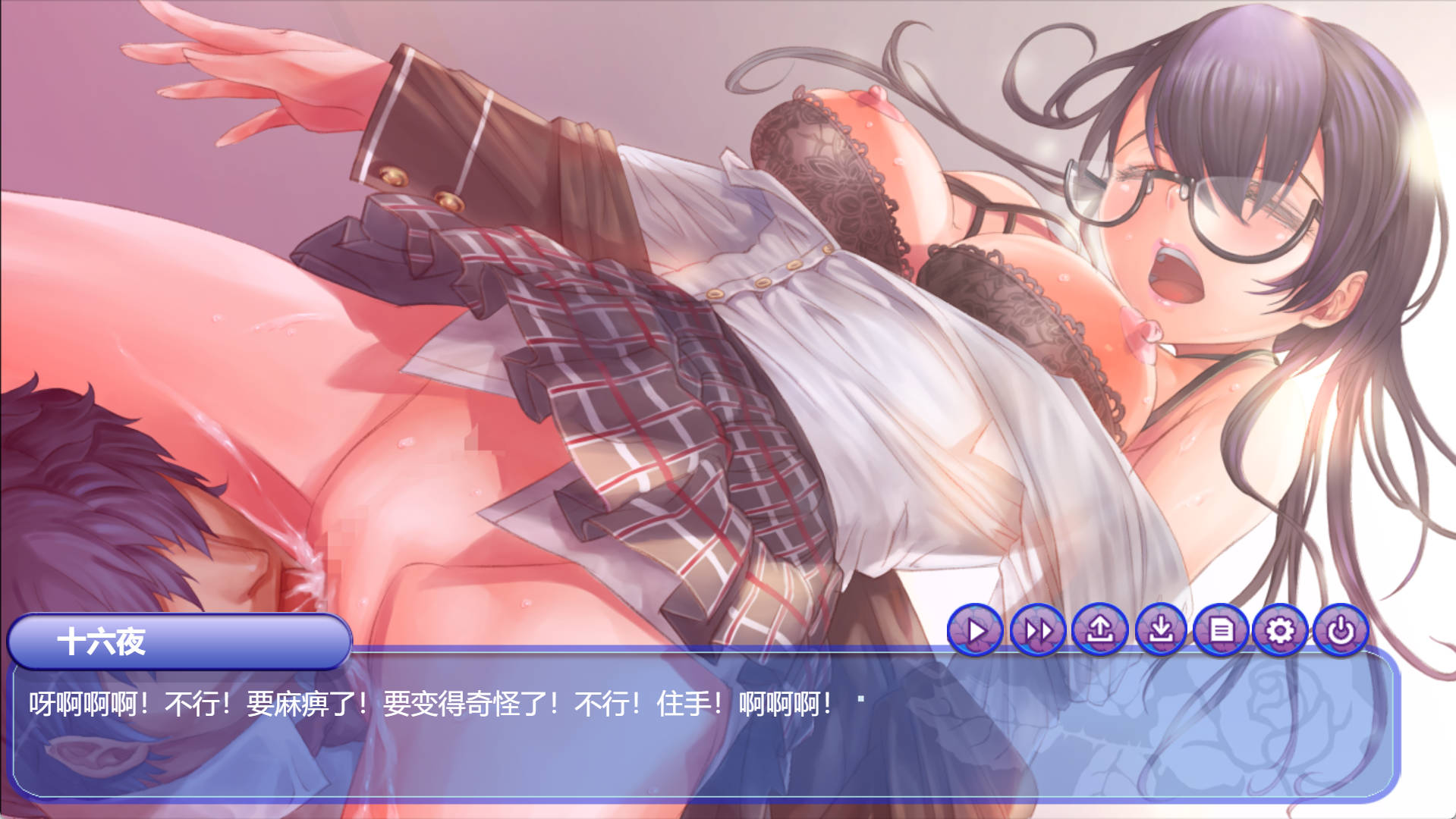 羞耻隶娘学园 (11).jpg