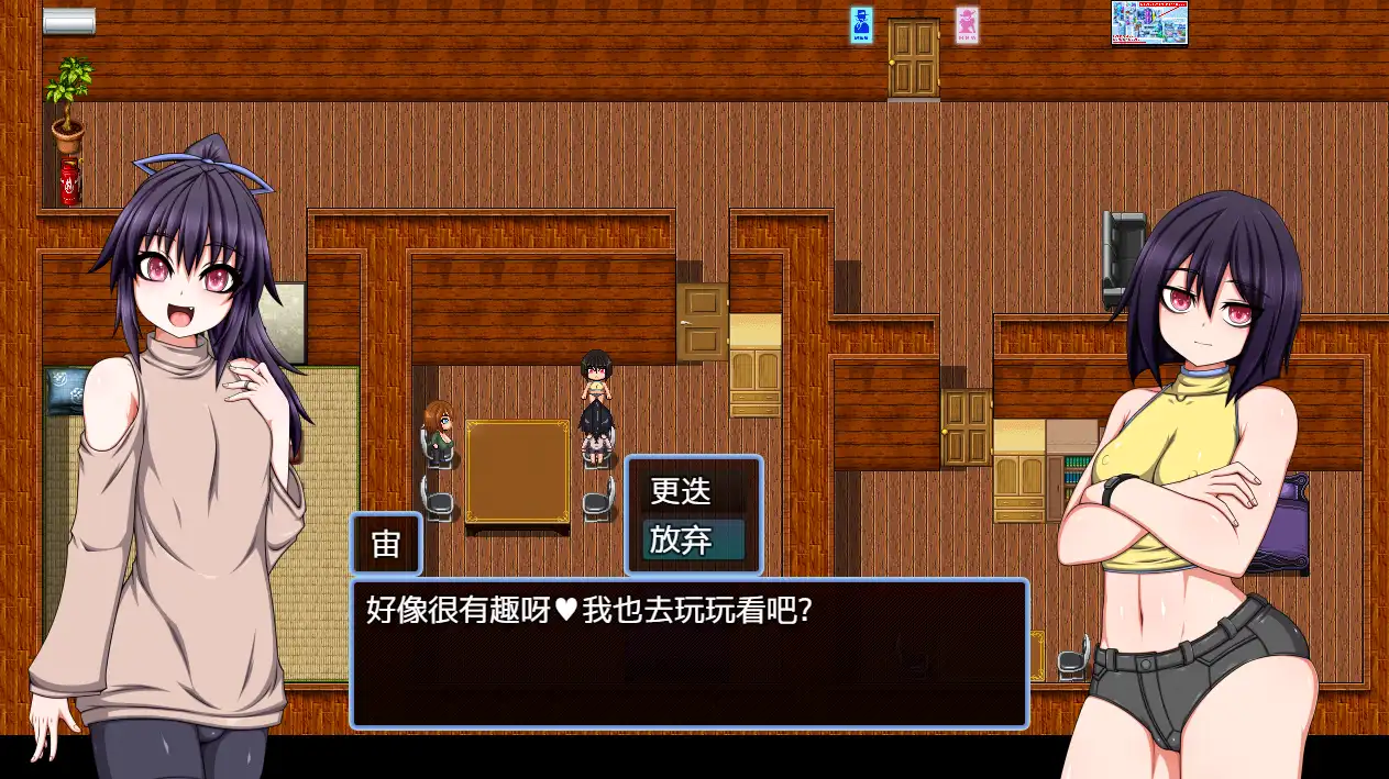 b911b5df-7c70-409a-a542-918847434640.png b911b5df-7c70-409a-a542-918847434640.png