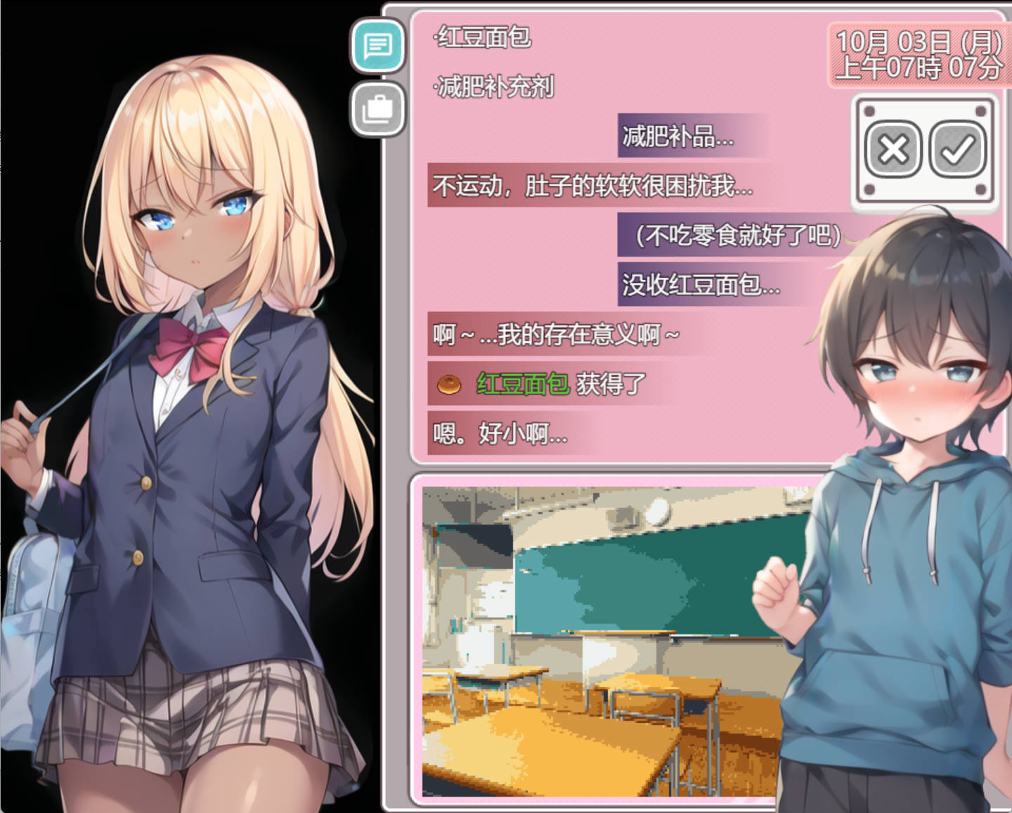 圣阿尔斯女子学院 (4).jpg