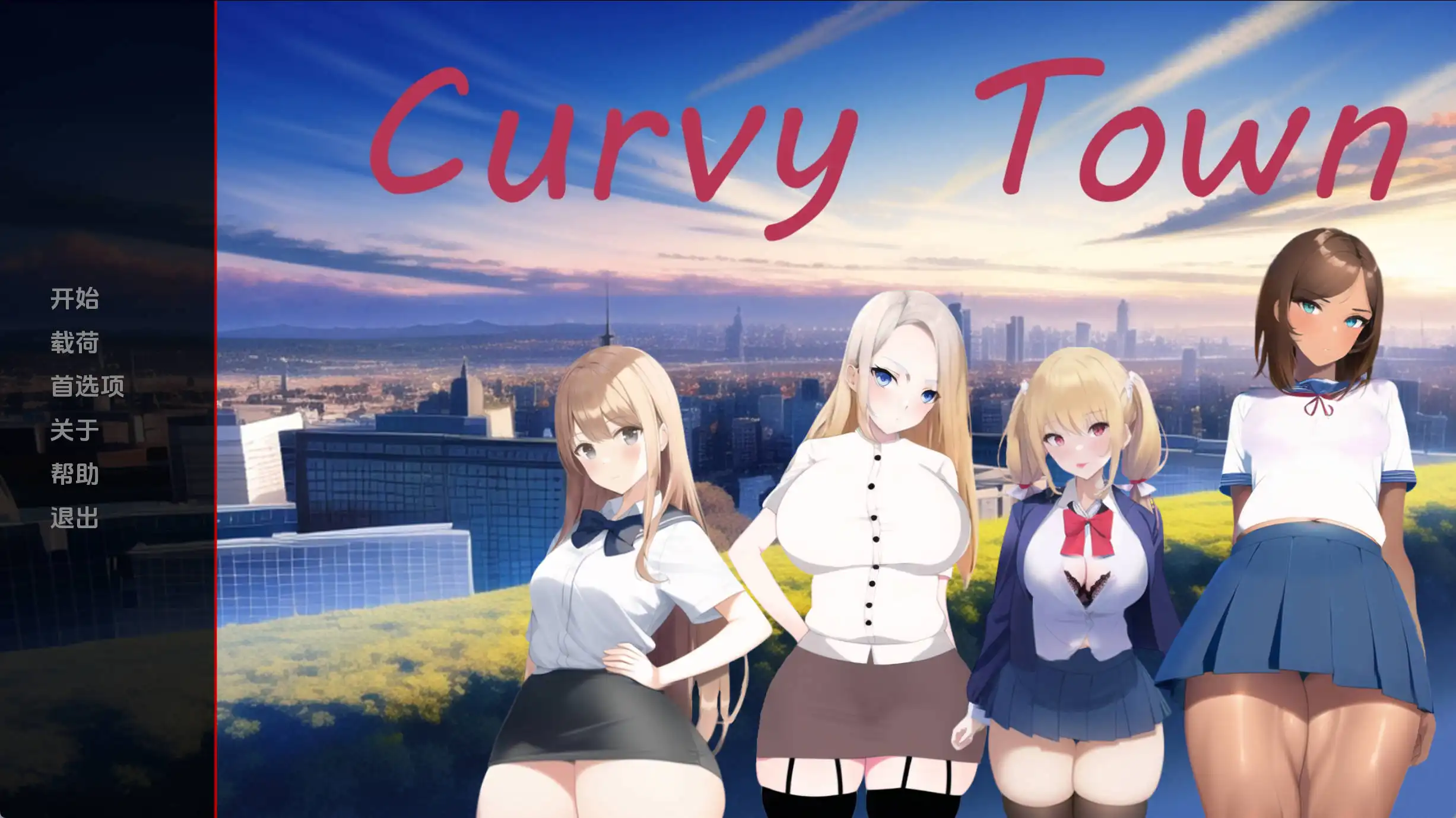 【欧美SLG/汉化/动态】曲线小镇v0.4.2汉化版【PC+安卓/1.86G/更新】