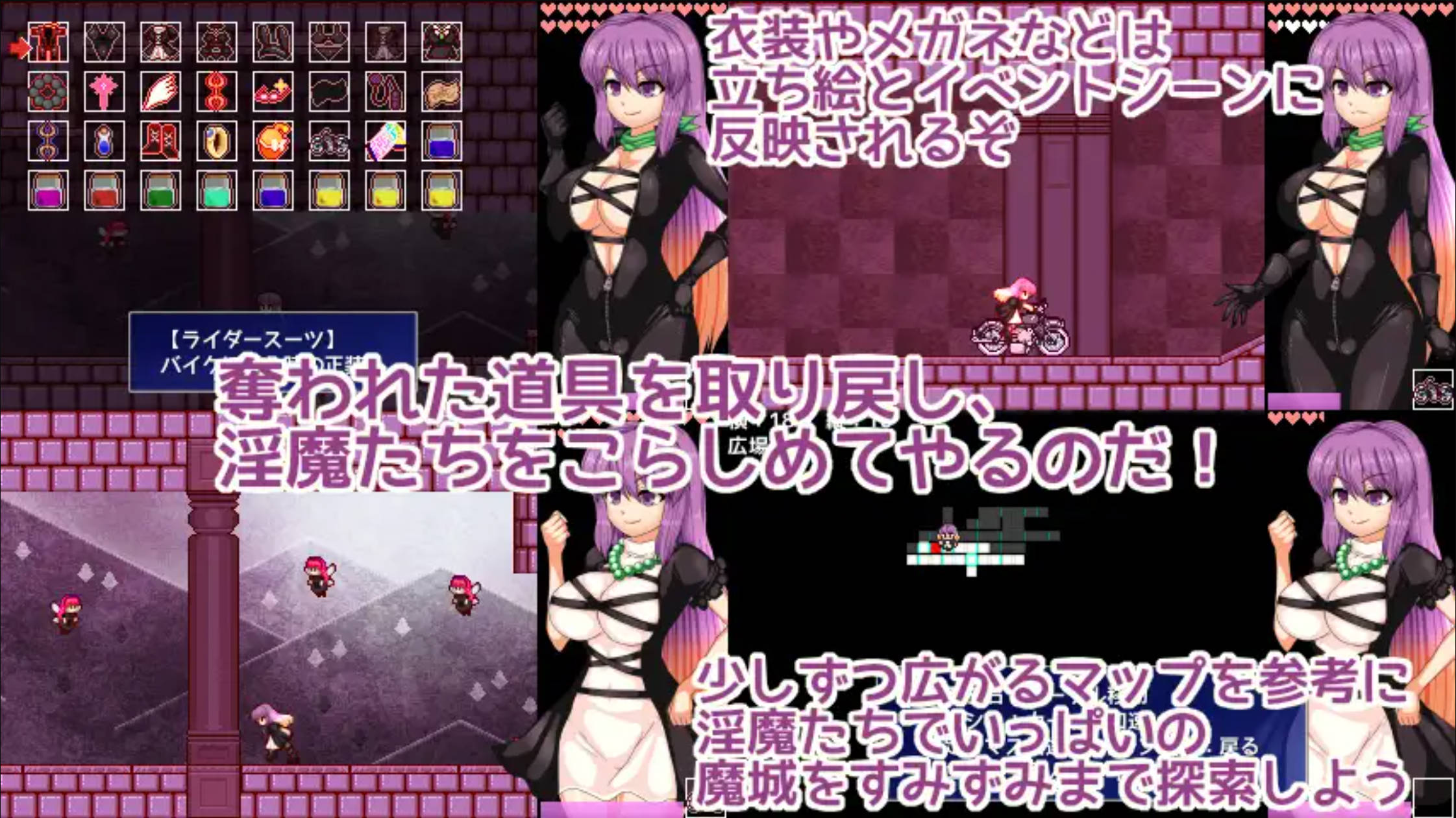 圣白莲与淫魔魔城 (5).jpg 圣白莲与淫魔魔城 (5).jpg
