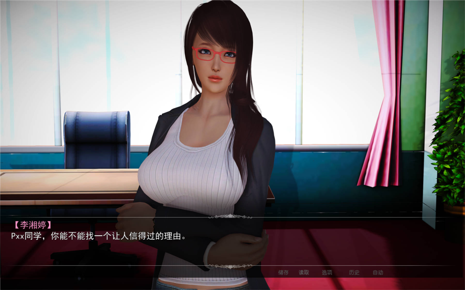 好色小姨 (20).jpg