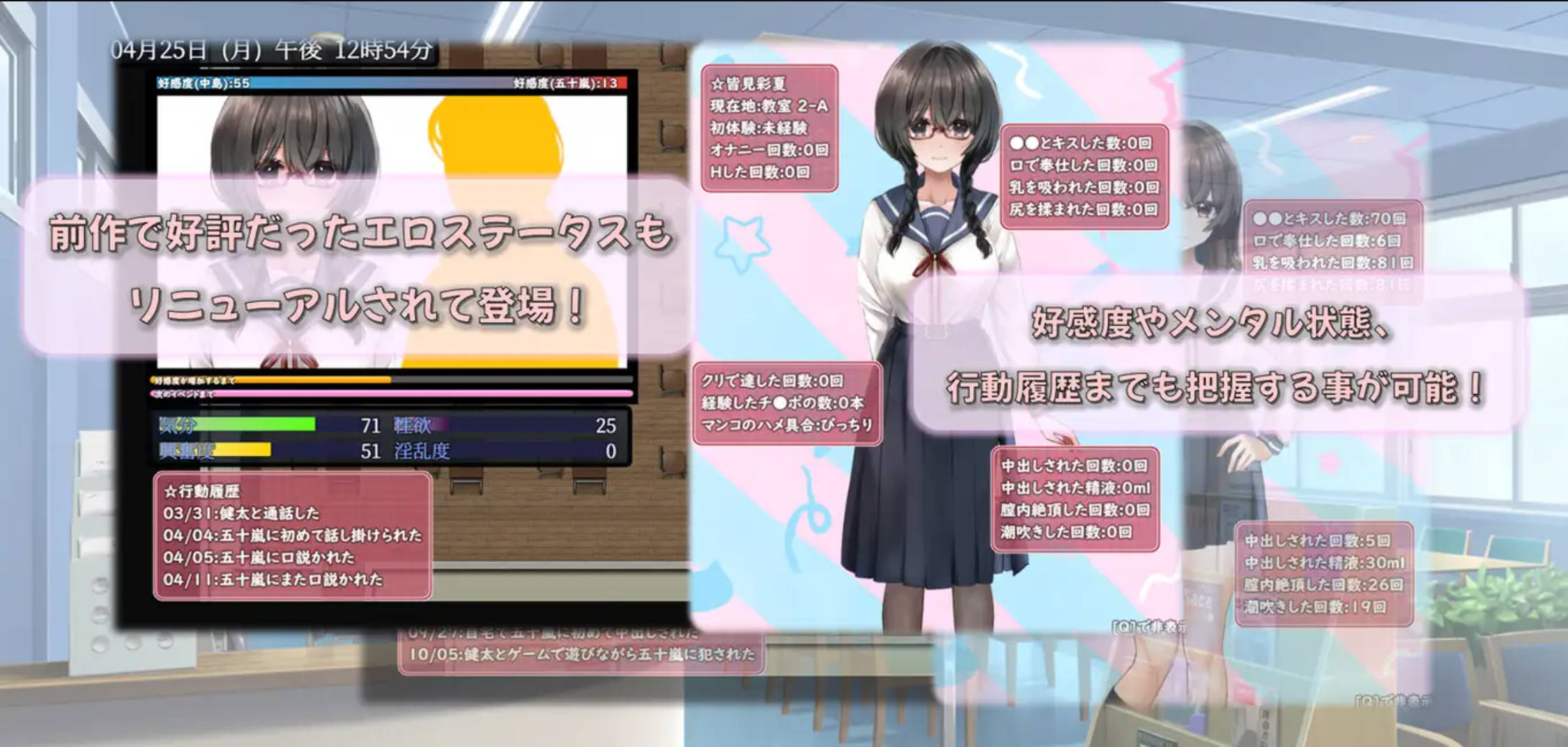 害羞女孩的改造 (3).jpg 害羞女孩的改造 (3).jpg