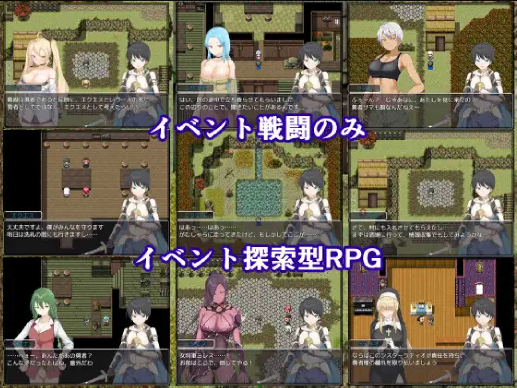 耐性为零的勇者 (2).jpg 耐性为零的勇者 (2).jpg